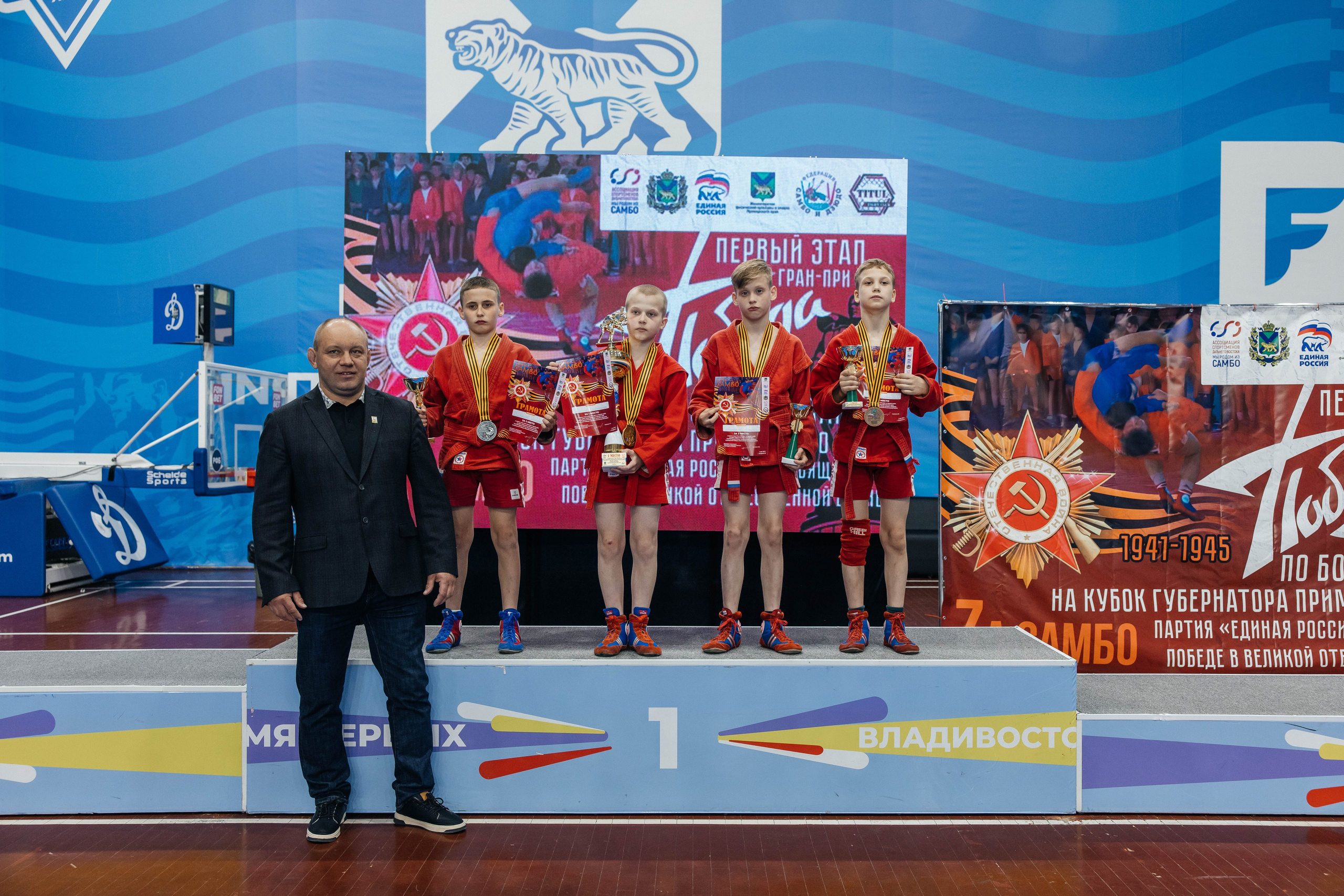 Sambo Championship. Maxim Tsoy Photography