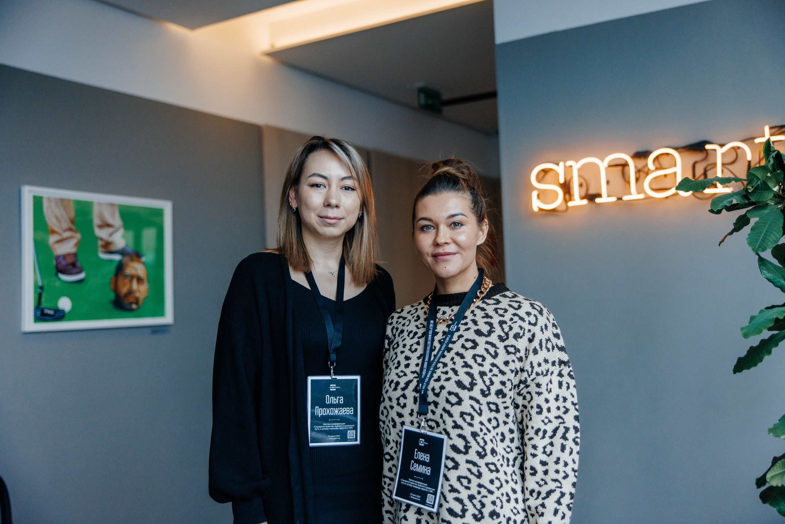 Репортаж. Фотограф во Владивостоке Максим Цой