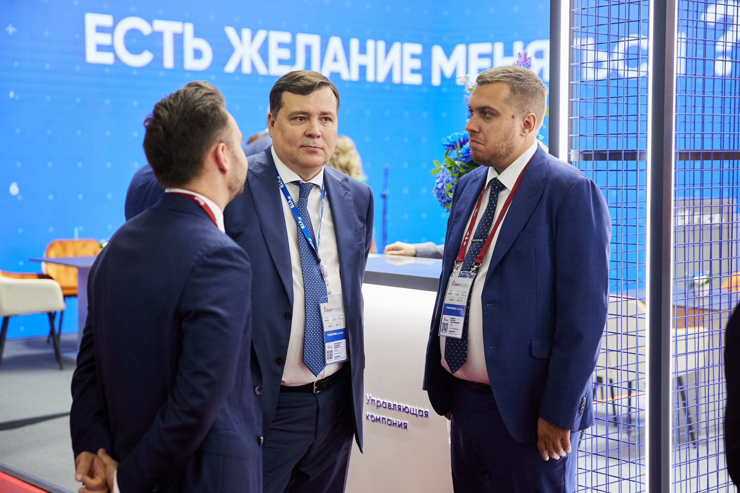 7. Фотограф Недорез Александр в Москве. Репортаж на ваших мероприятиях