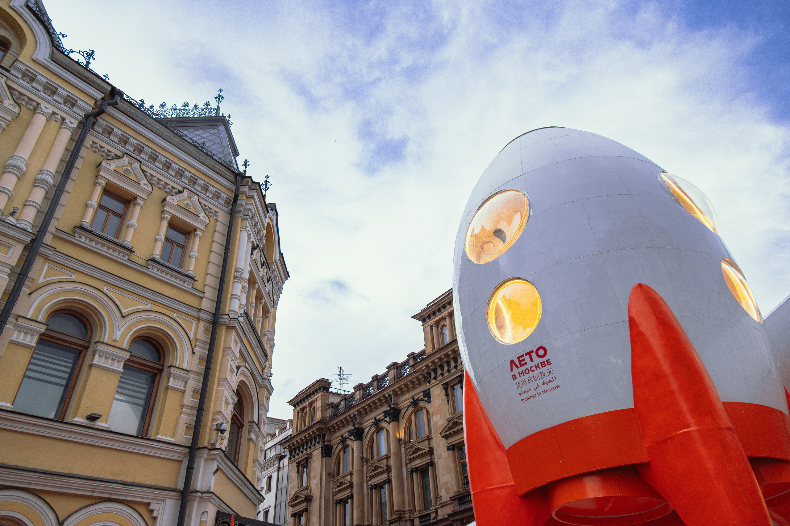Лето в Москве. Репортажный и портретный фотограф, Влад Хафизов, Москва
