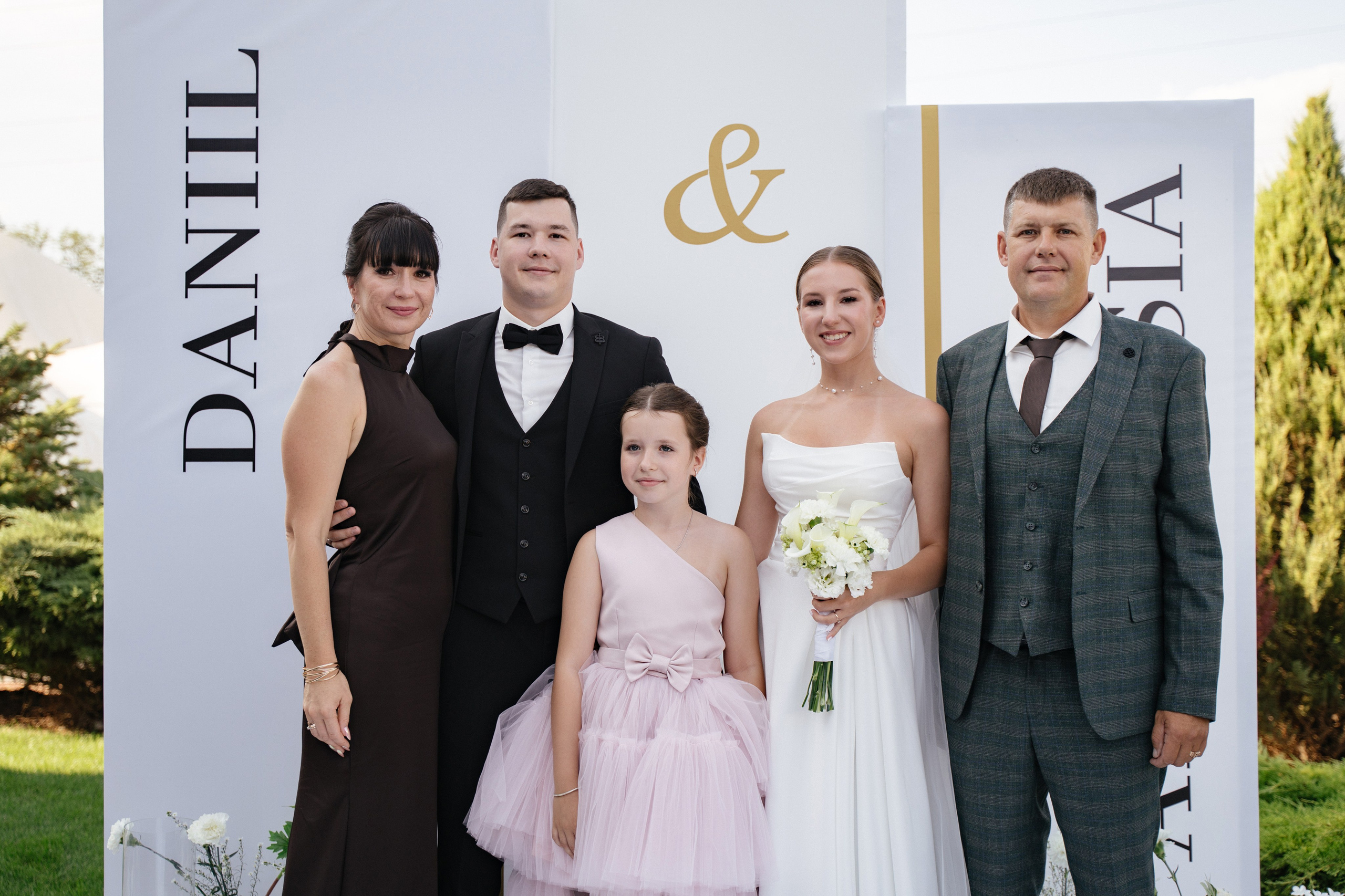 Анастасия и Даниил. Свадебный Фотограф и видеограф Ростов-на-Дону и Таганрог Lavrinwed