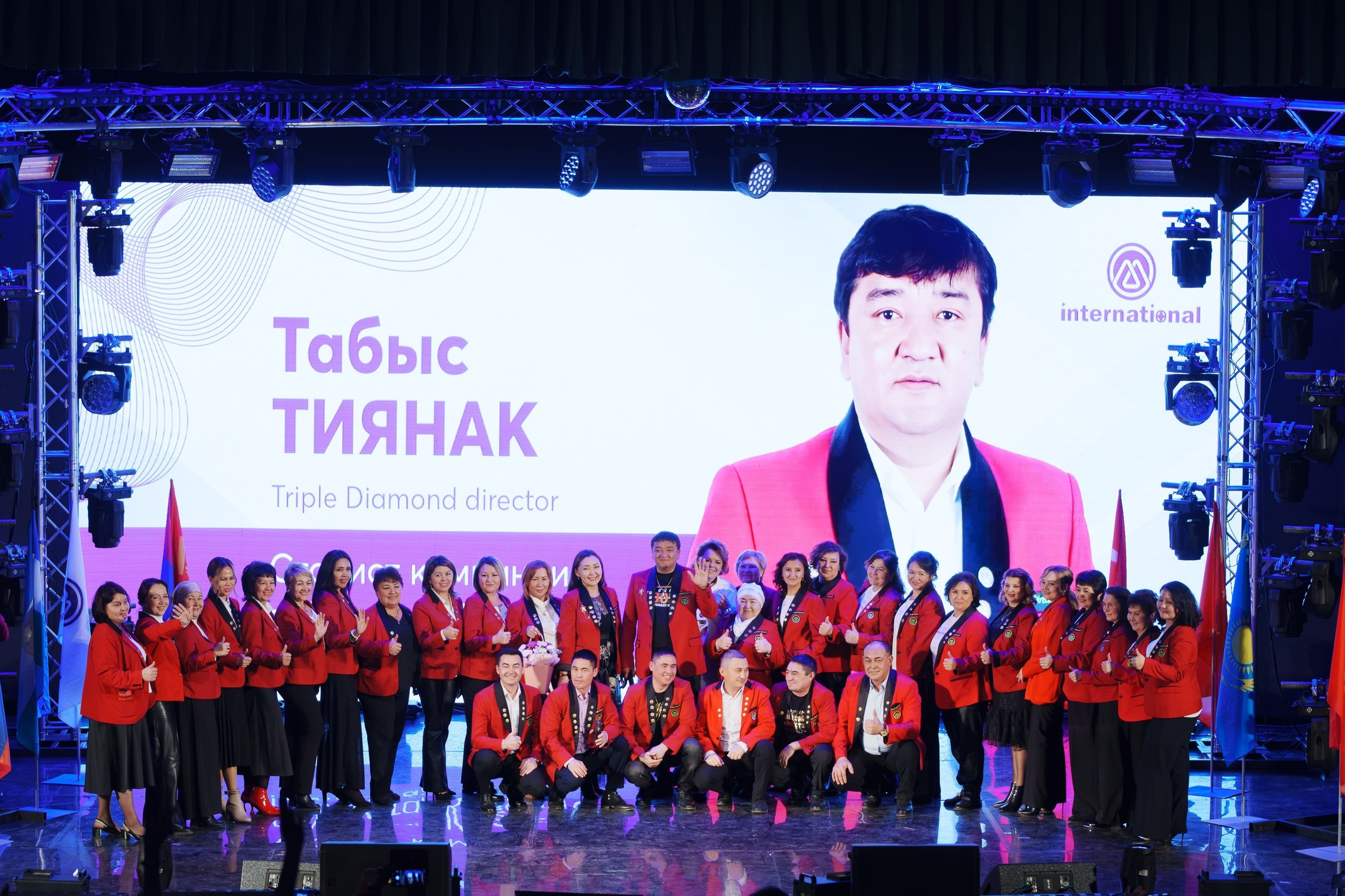 Фотосъёмка конференции M International в ДК «Юбилейный»