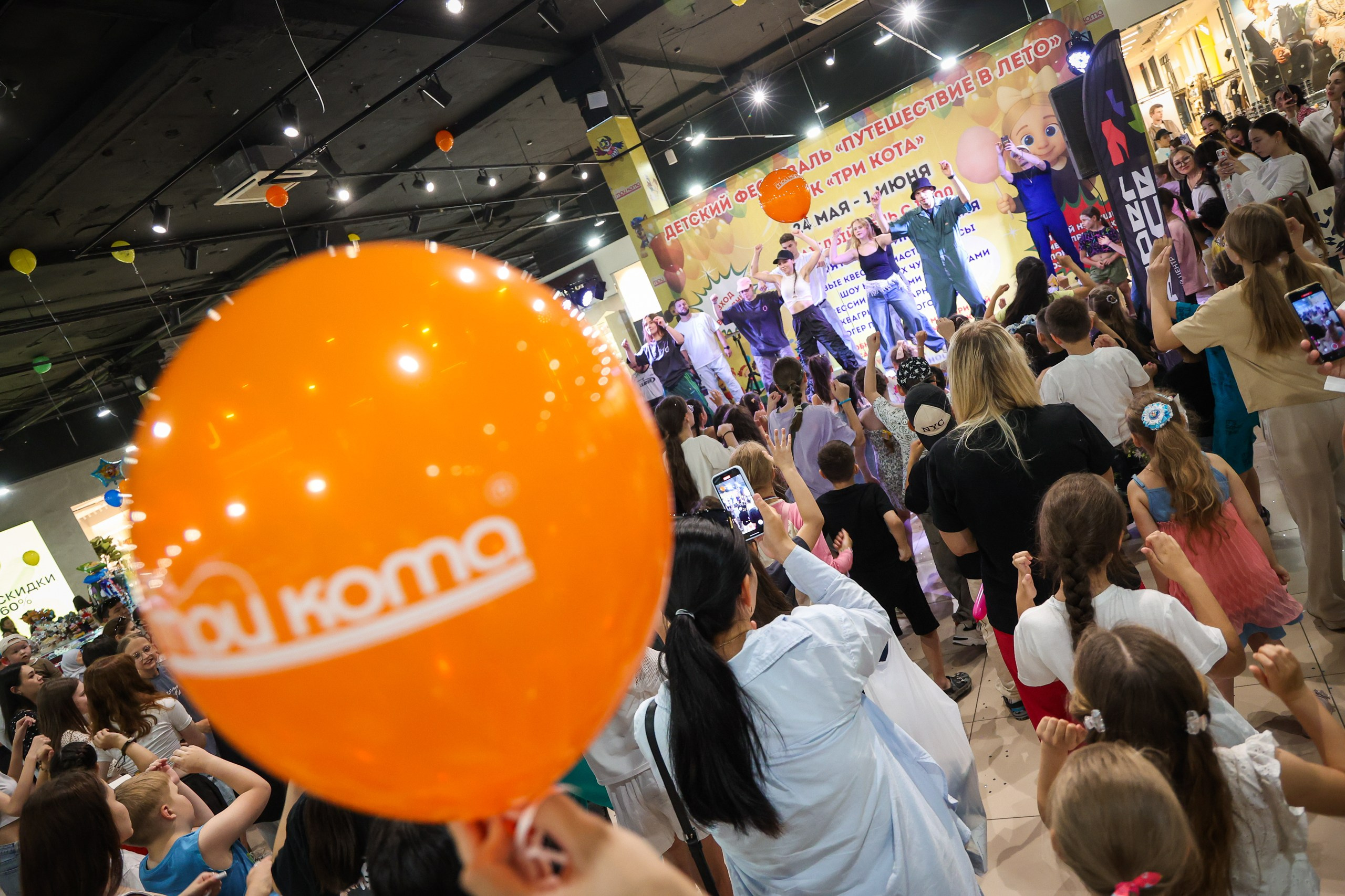 ТРК «Три Кота» — Фестиваль «Путешествие в лето». Flint — photographer