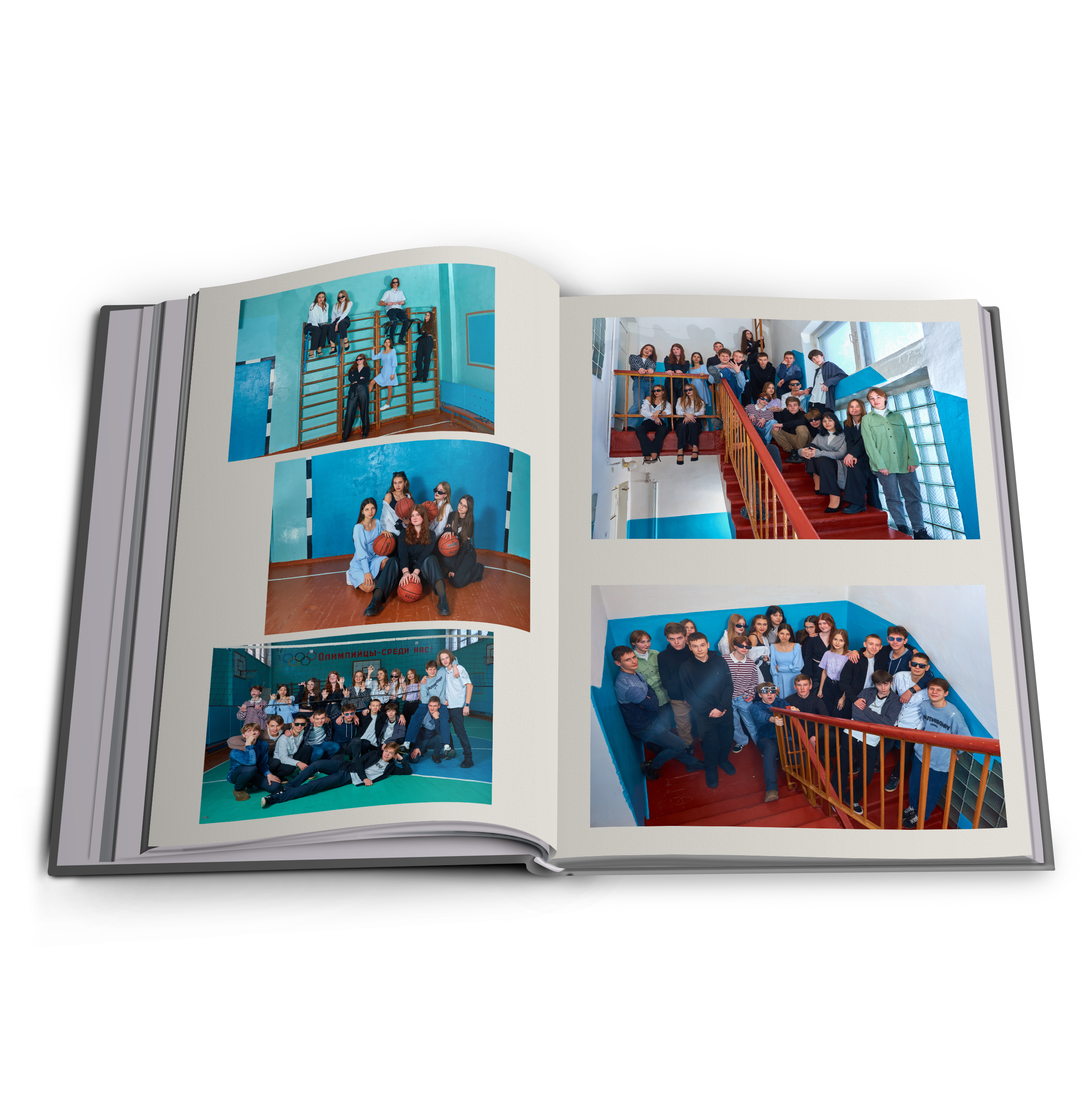 Выпуск 2024 9 класс Многостраничный. Childrenfoto.ru