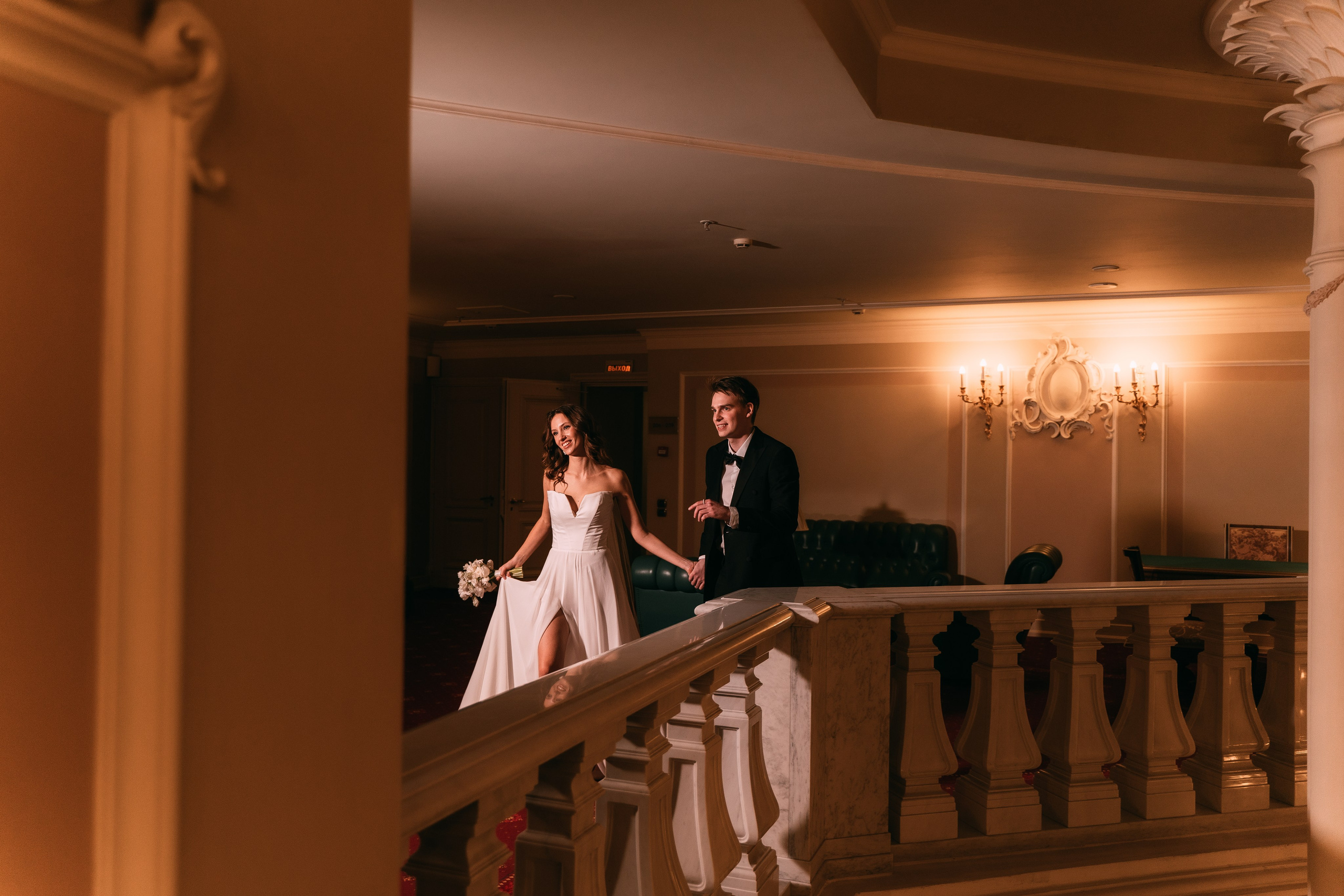 Тимофей + Ксения