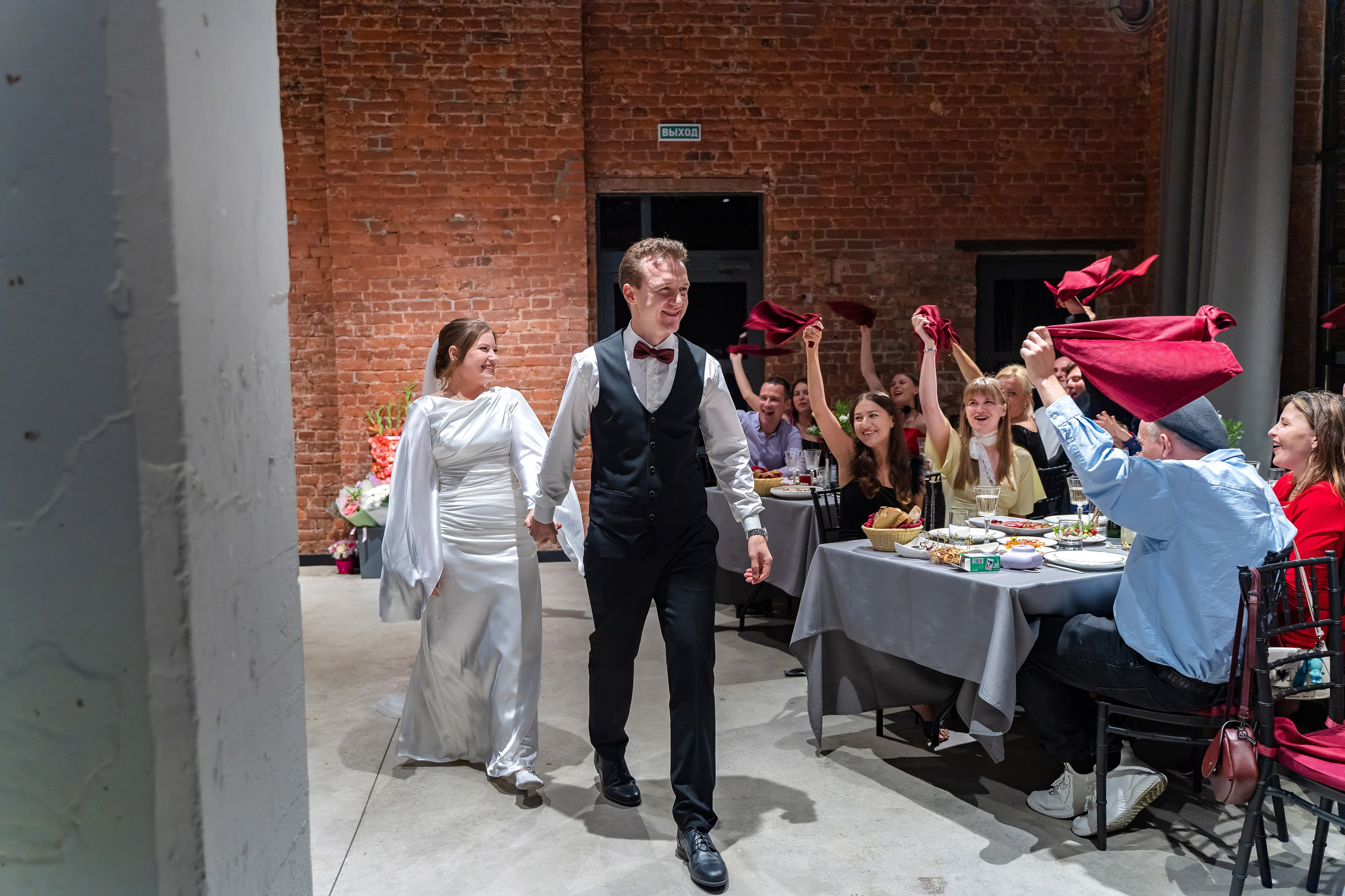 Игорь + Полина