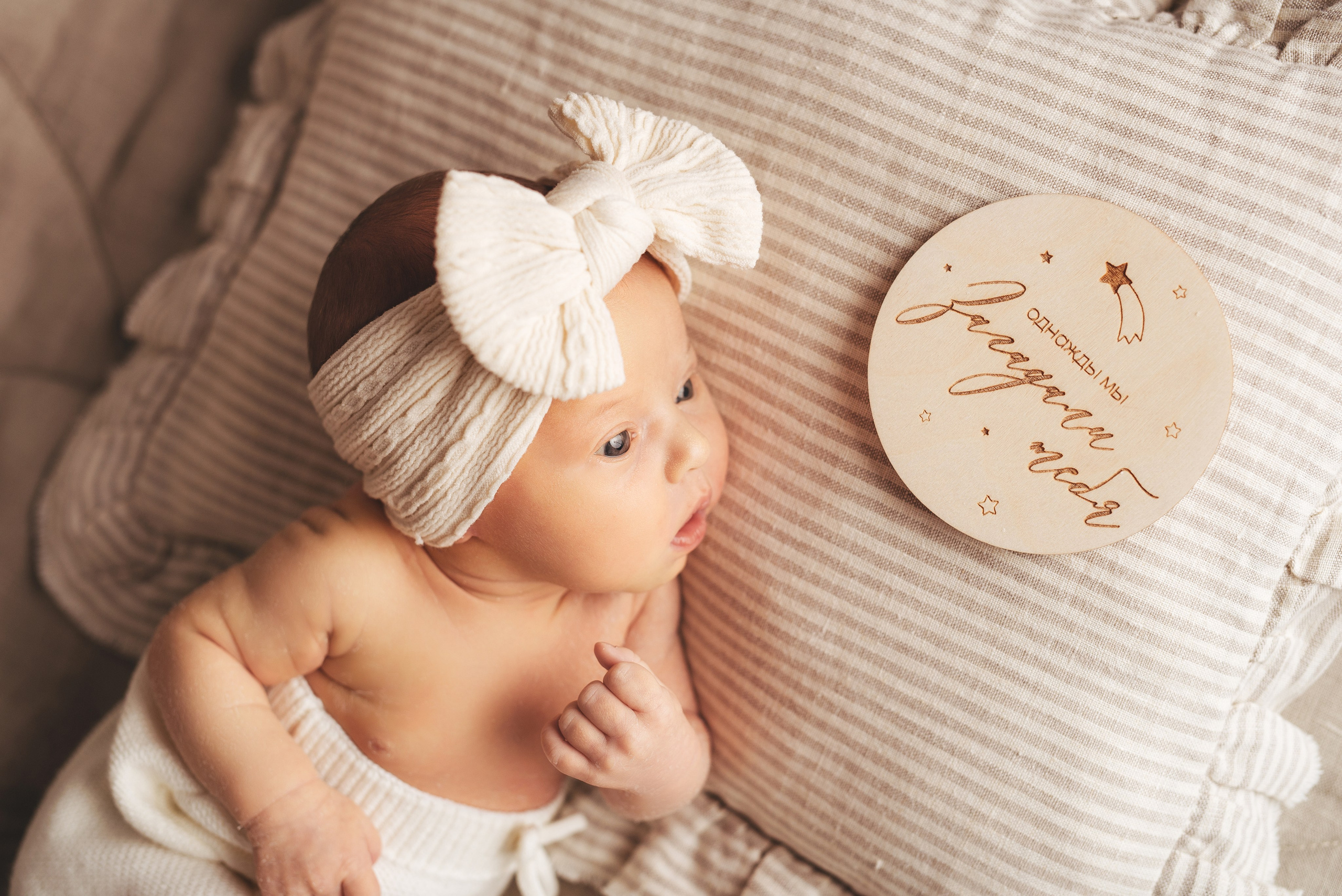 Варвара. Фотограф новорождённых и семейный фотограф в Иваново Любовь Капранова