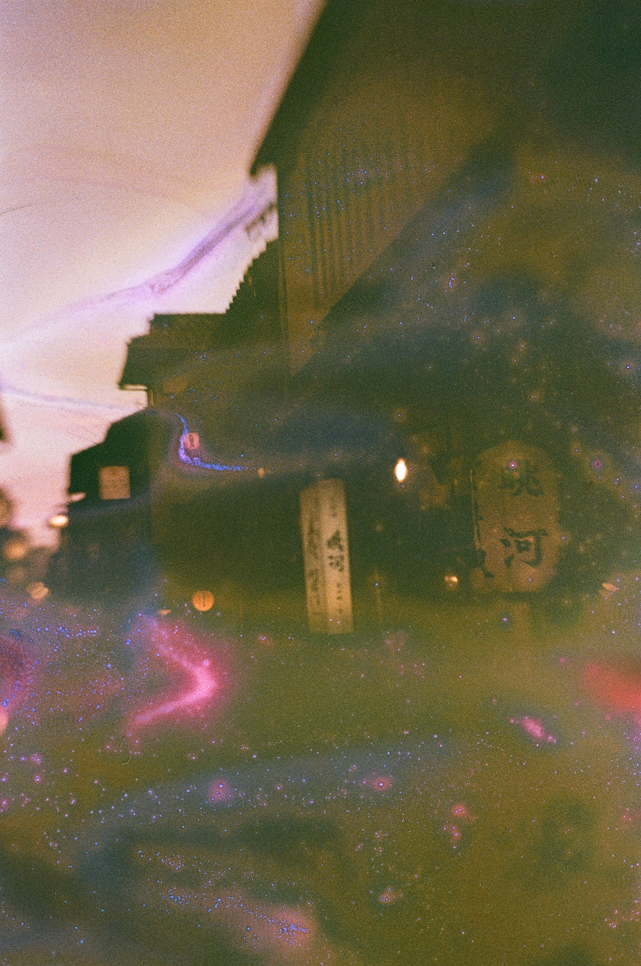 JAPAN FILM. International visual artist