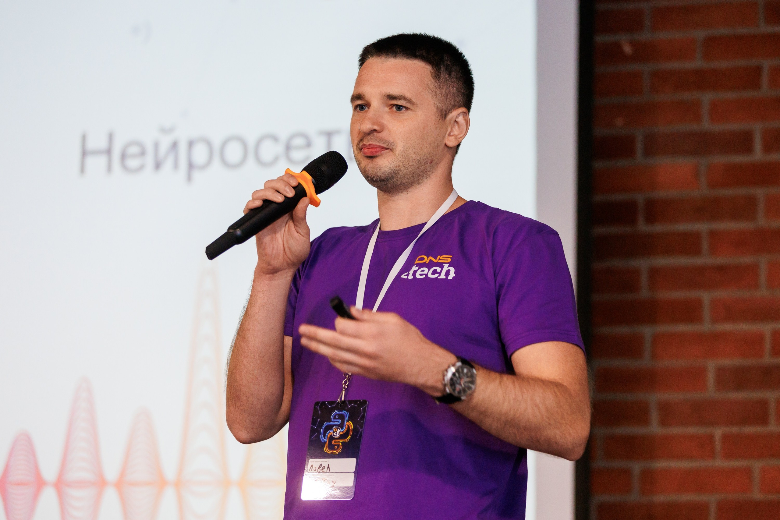 DNS Tech. Репортажный и студийный фотограф во Владивостоке Дударева Софья