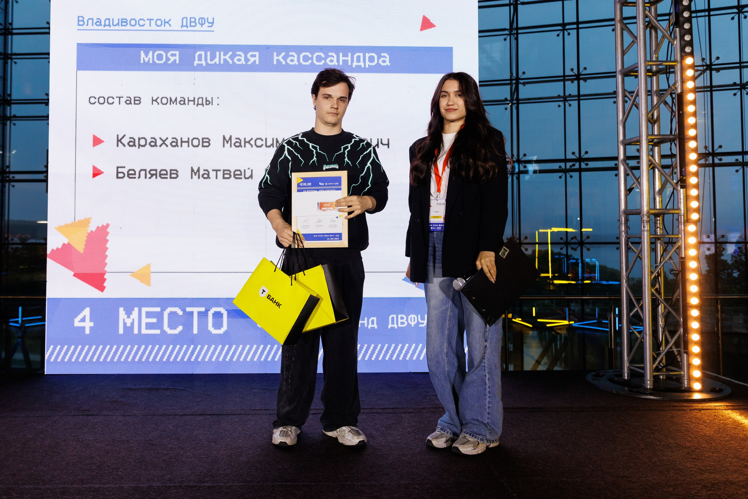 Code work challenge. Репортажный и студийный фотограф во Владивостоке Дударева Софья