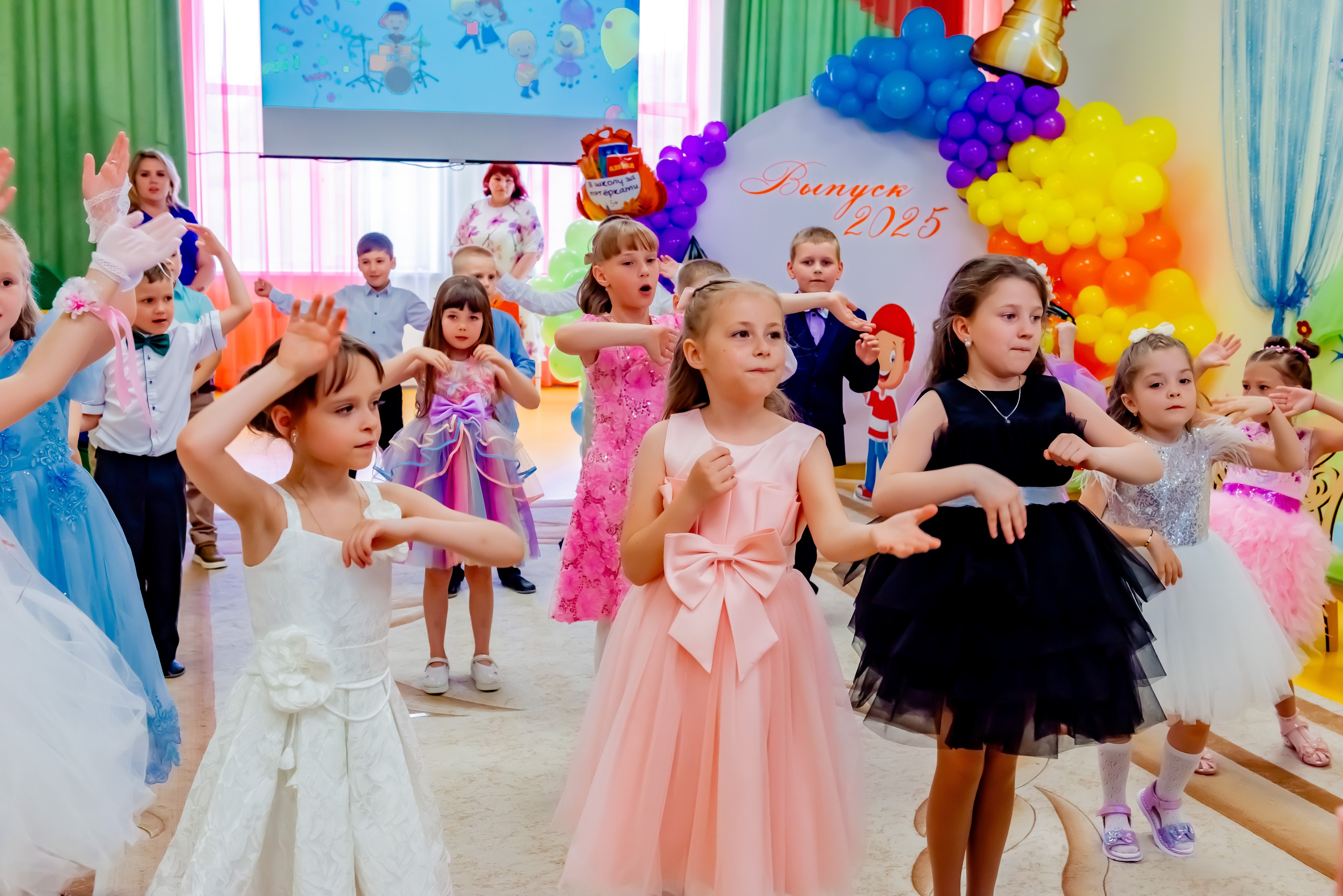 Детский сад| Начальная школа-детский сад № 8 (ул. Квасова, 27) | 2025. ALBUMIA