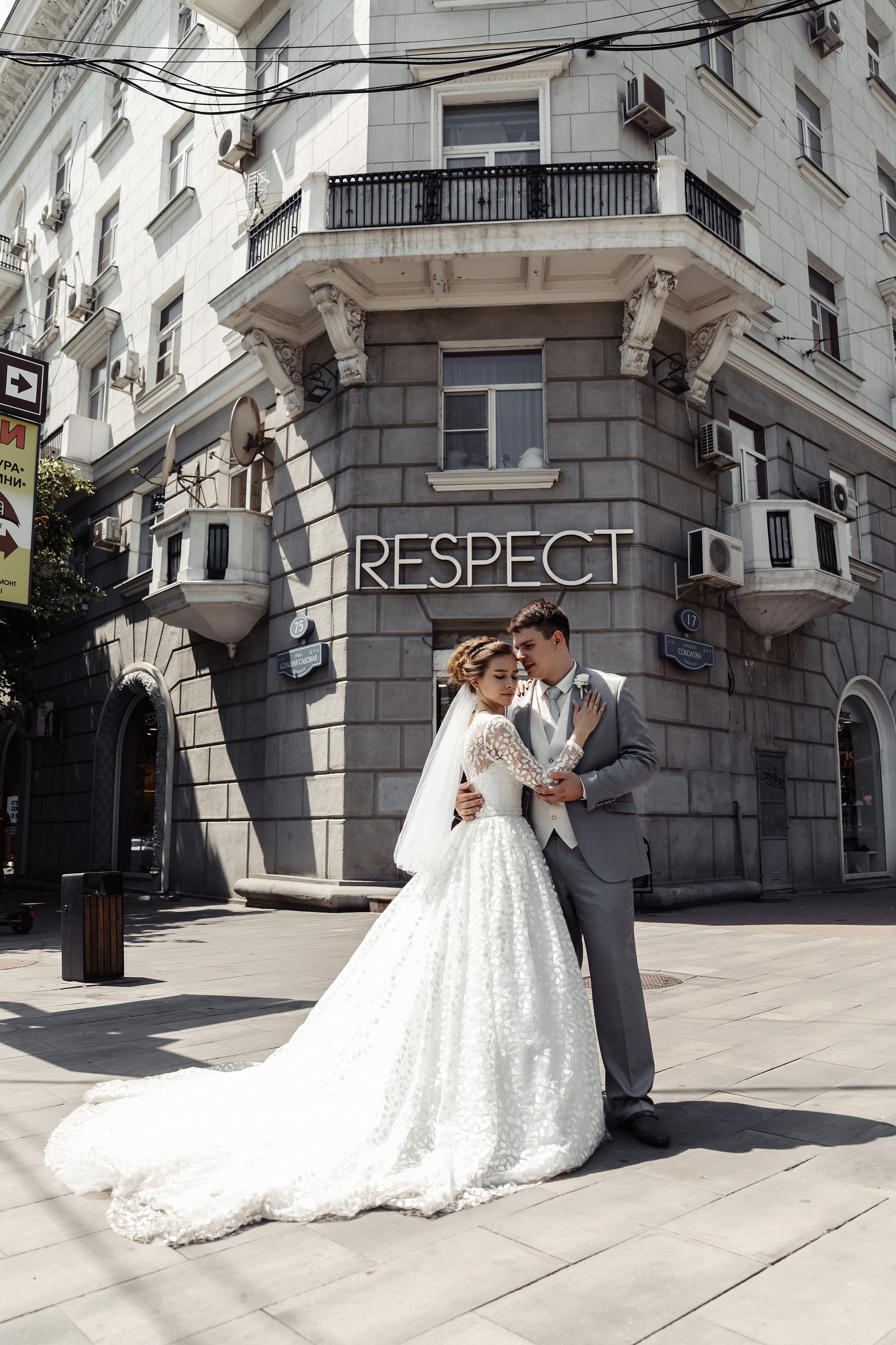 Весёлые Никита и Екатерина. Фотограф Вячеслав Майстренко