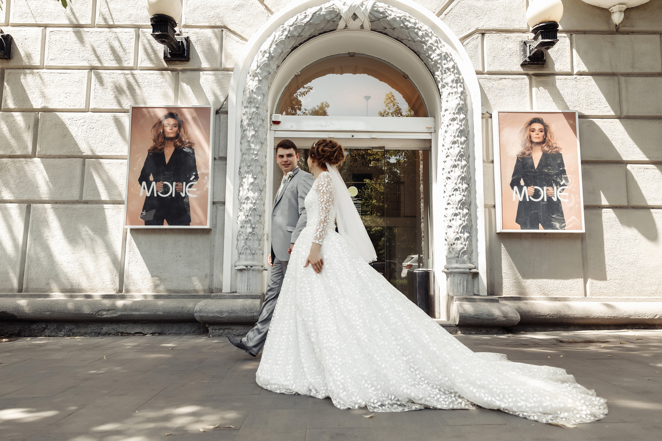 Весёлые Никита и Екатерина. Фотограф Вячеслав Майстренко