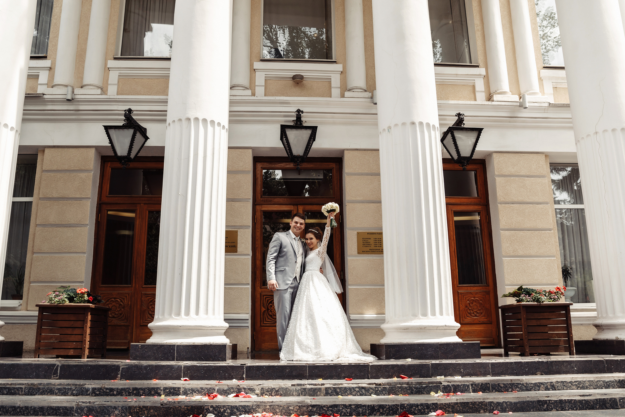 Весёлые Никита и Екатерина. Фотограф Вячеслав Майстренко