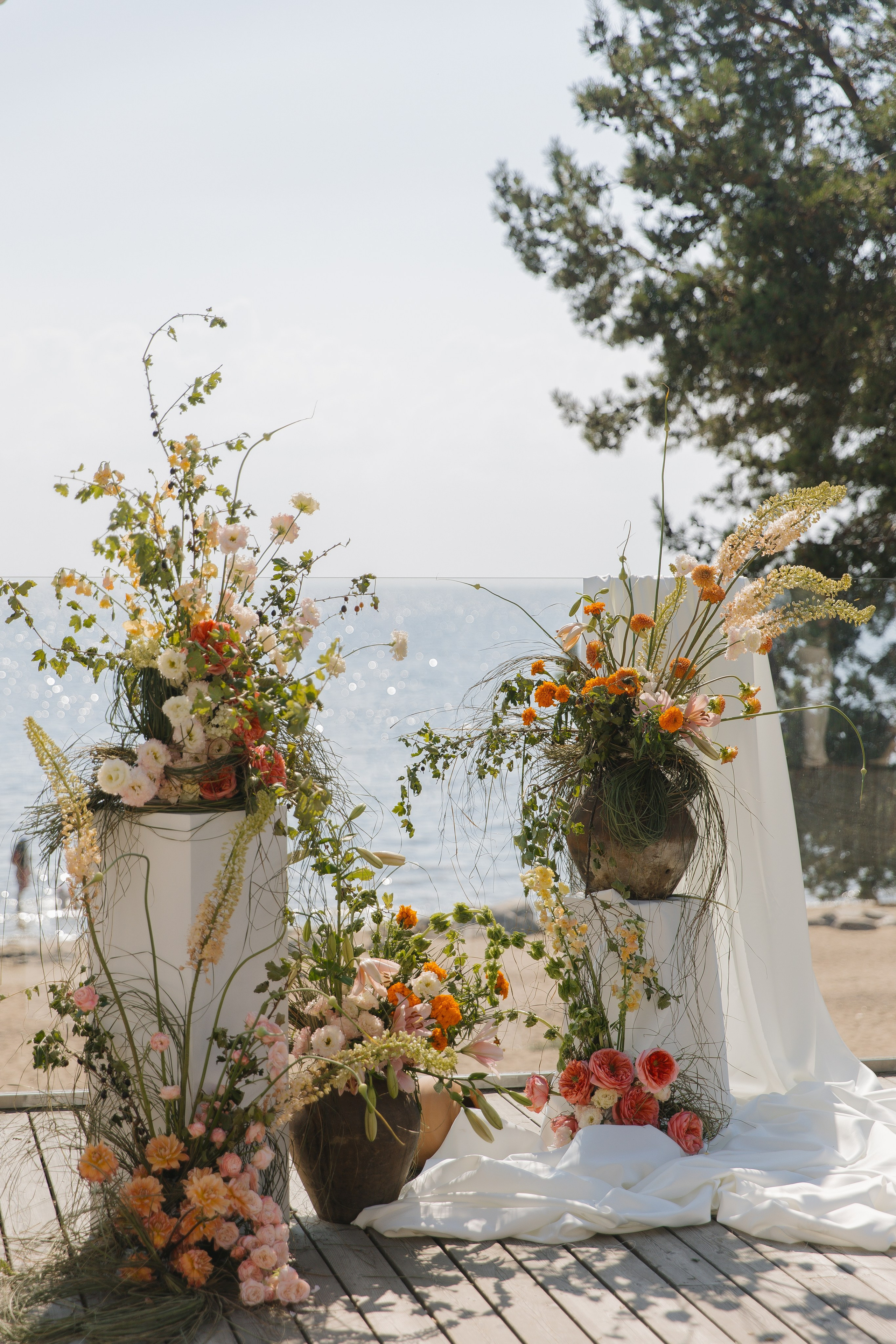 Катя | Сережа