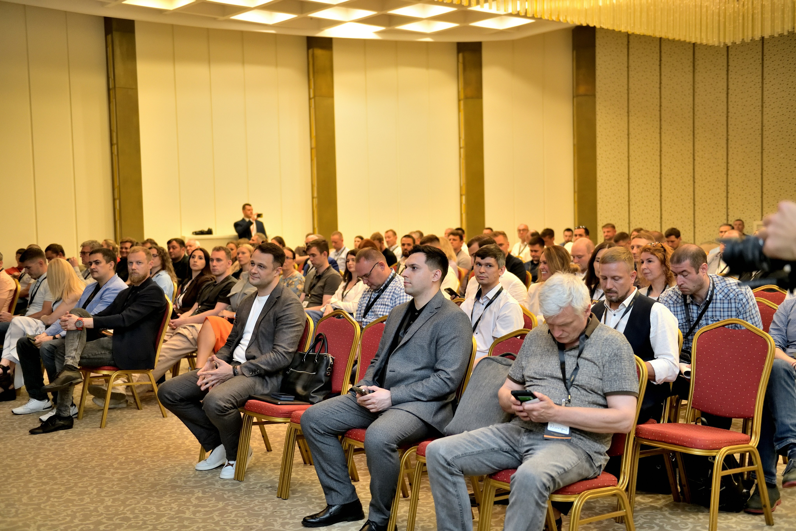 "Конференция предпринимателей в городе Москве".