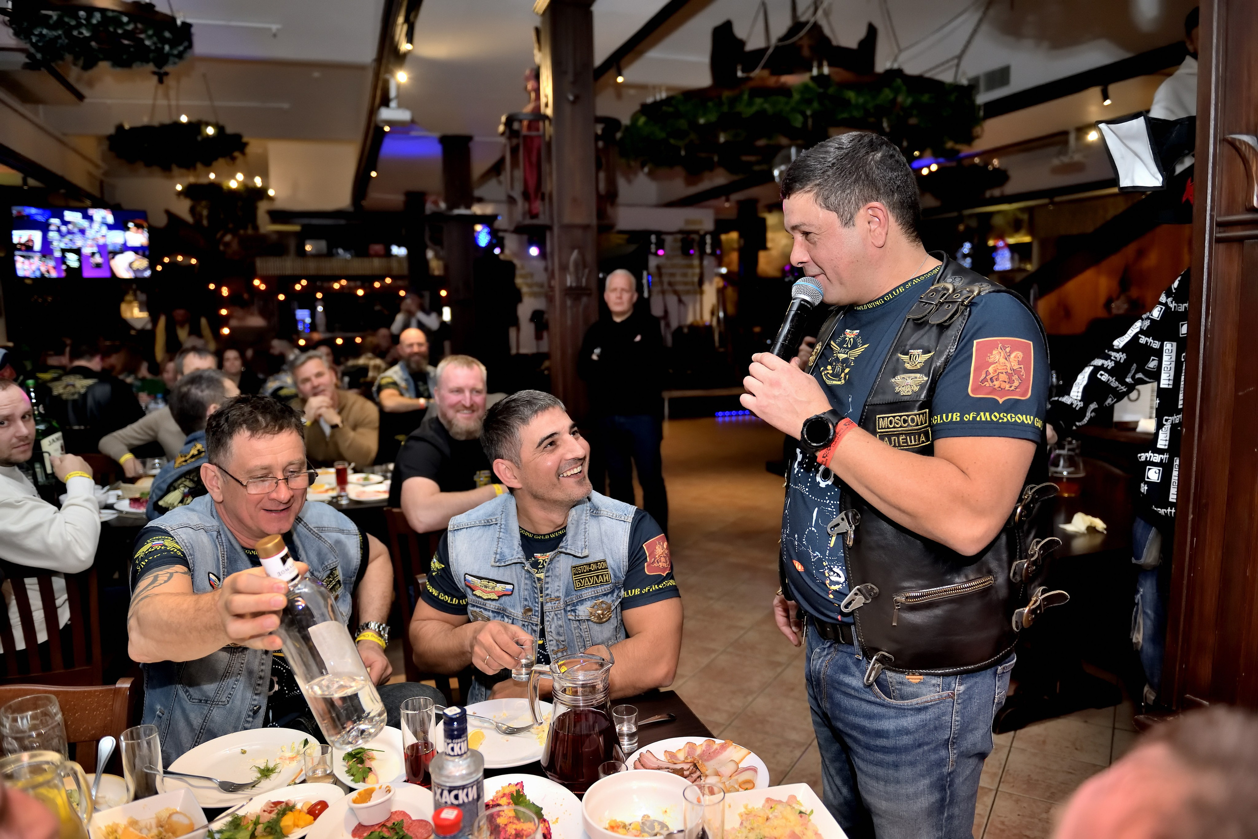 Юбилеи/Торжества