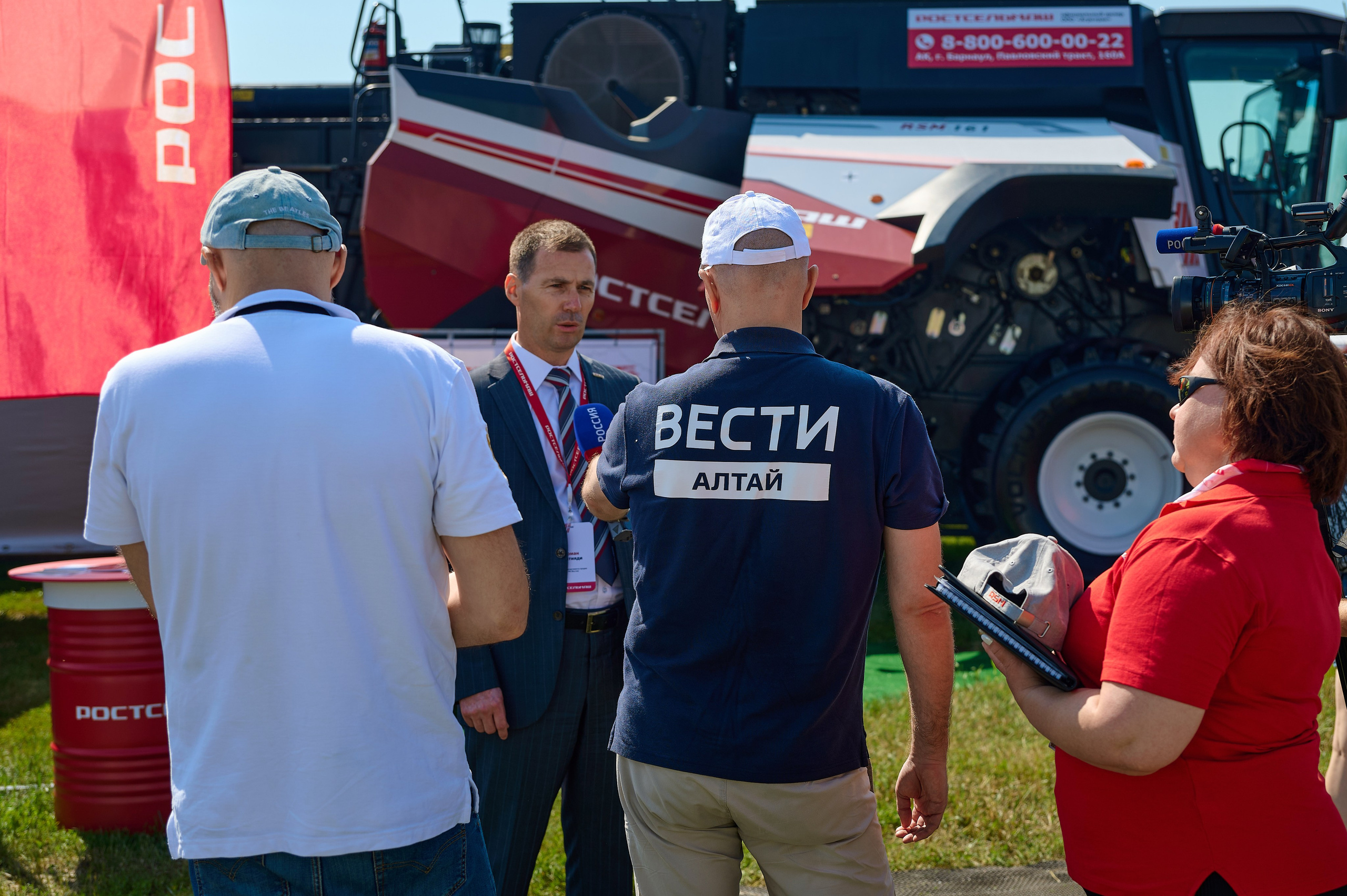 День поля. Фотограф Опыт Качество Скорость Горный Алтай Барнаул