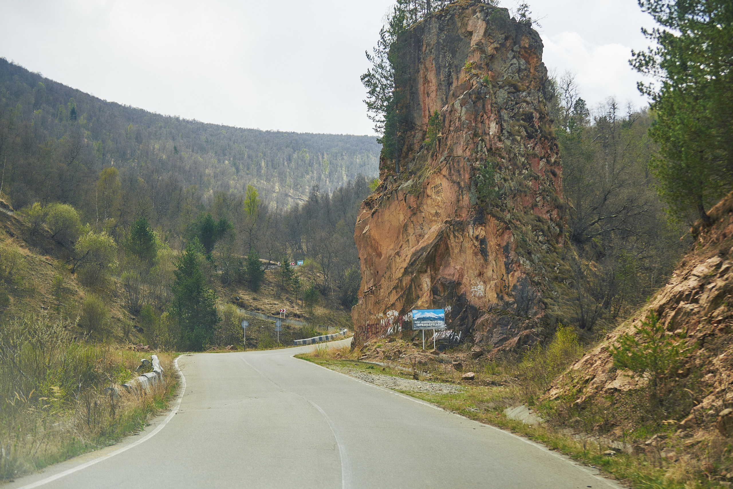 Анонс фототуров Константина Кордонского. Константин Кордонский | Интерьерный и food-фотограф в Кисловодске и КМВ