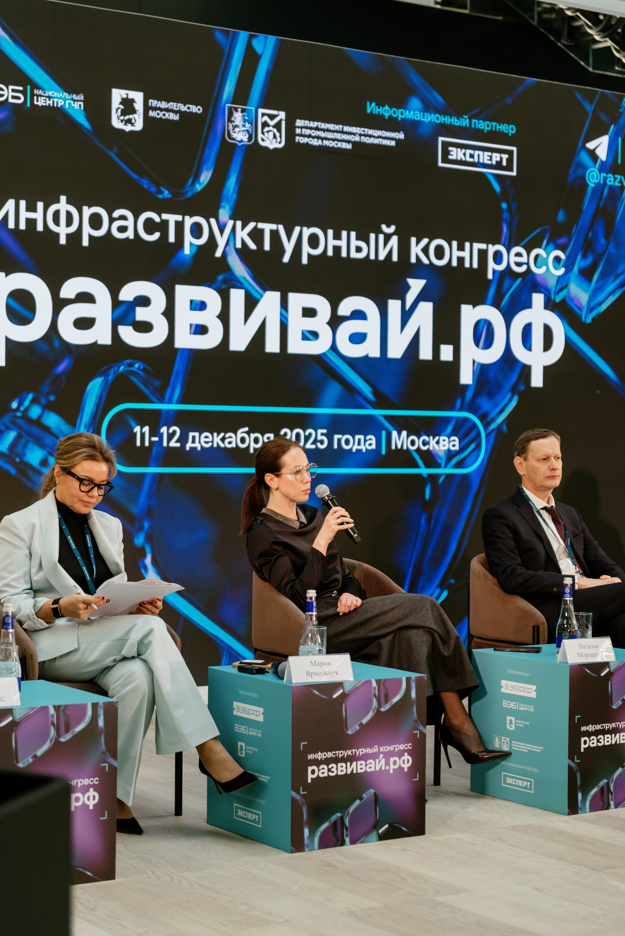 Репортажное портфолио. Фотограф в Москве