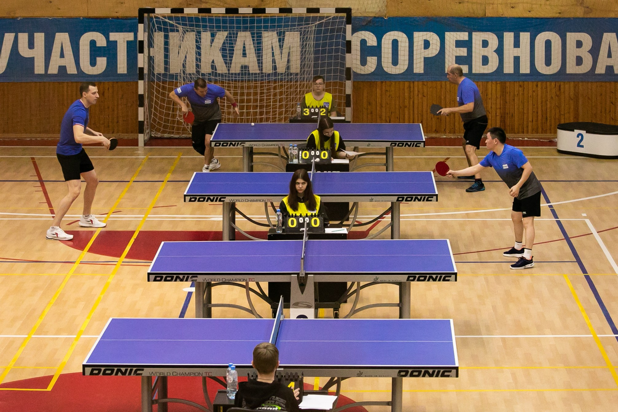 Спартакиада Газпром 2023. Фотограф Елена Вишневская (Ушакова) Нефтеюганск, Сургут, Тюмень