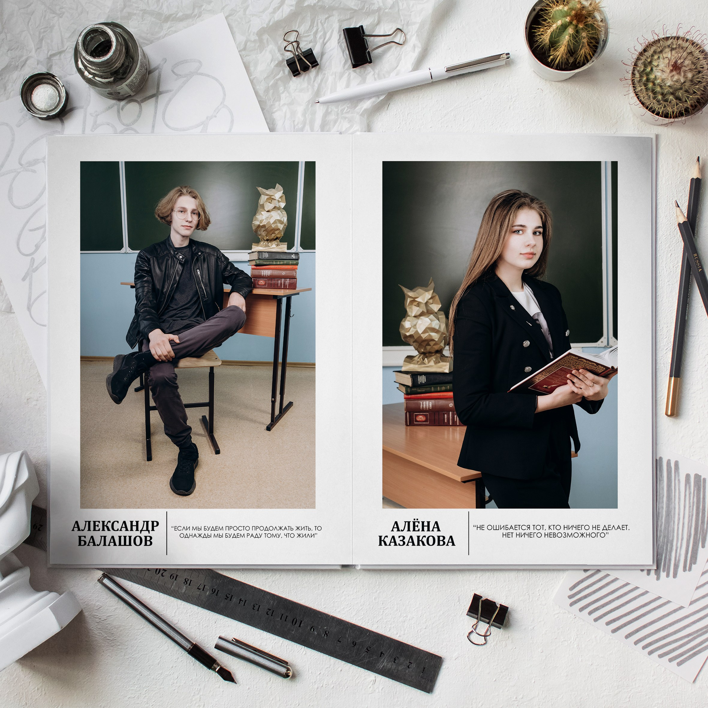 9-11 класс. Выпускные альбомы в Томской области. Видеосъёмка на выпускной