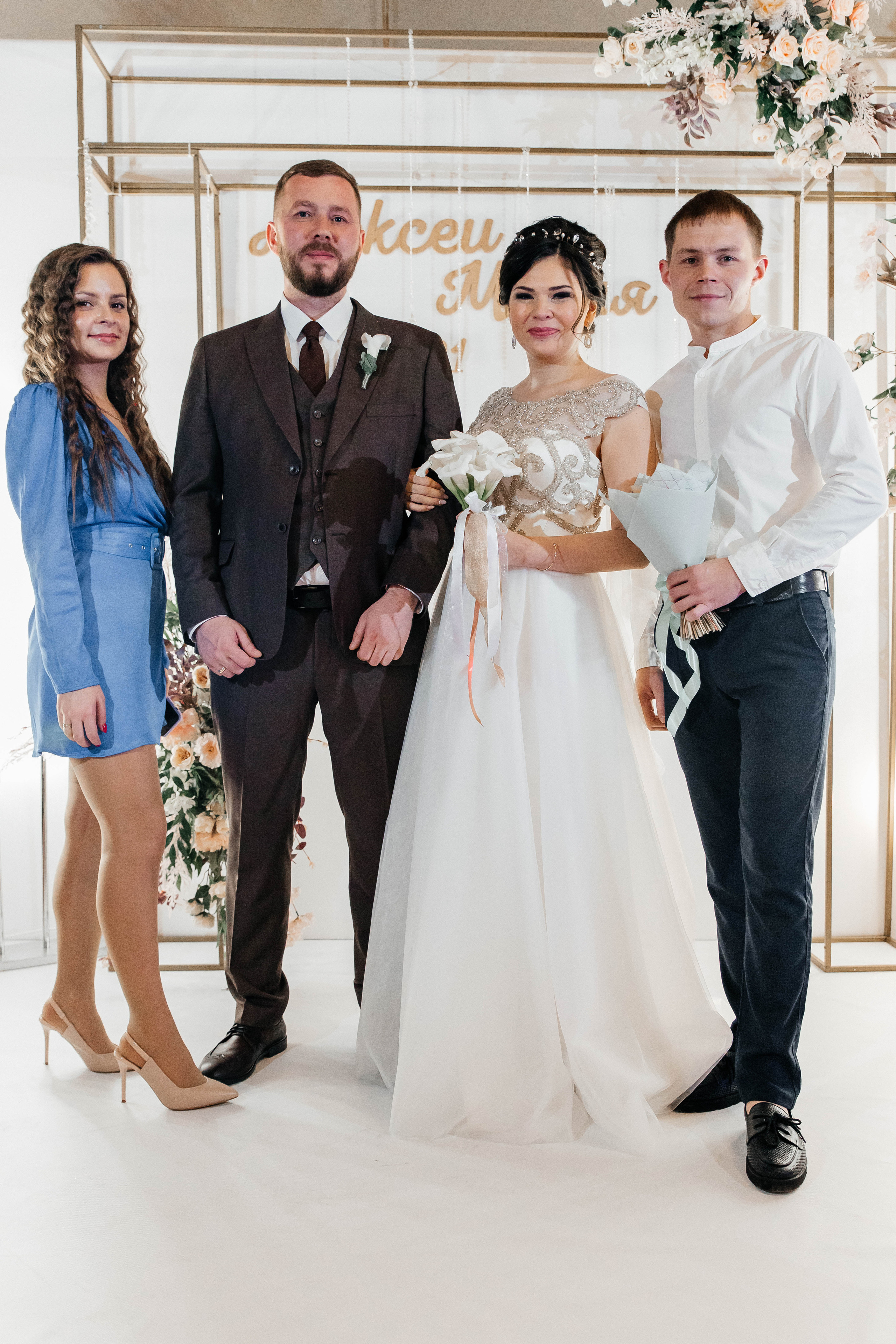 Алексей и Мария. Гостиница SK Royal Moscow. Свадебный и семейный фотограф в Москве и Подмосковье Ольга Останина