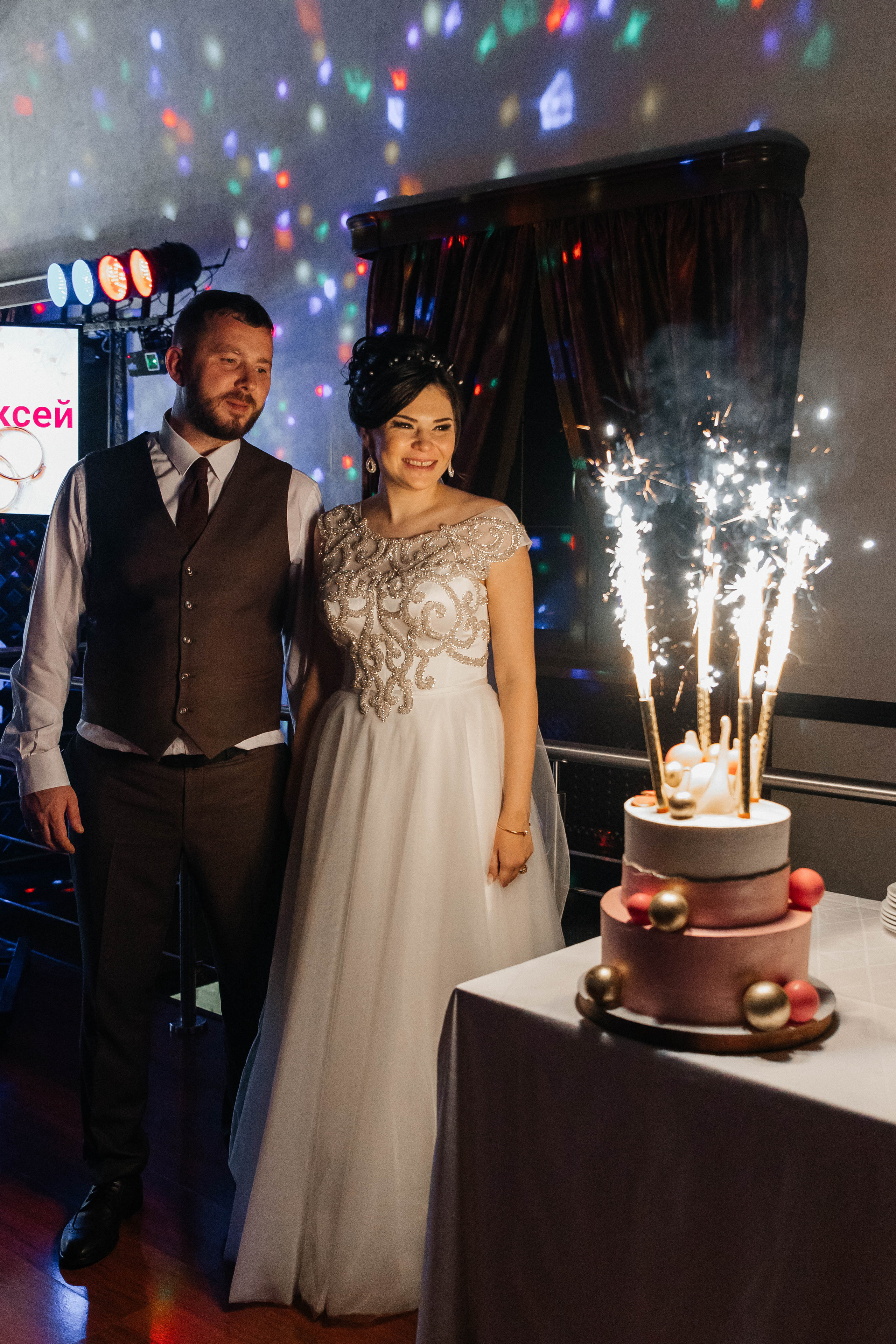 Алексей и Мария. Гостиница SK Royal Moscow. Свадебный и семейный фотограф в Москве и Подмосковье Ольга Останина