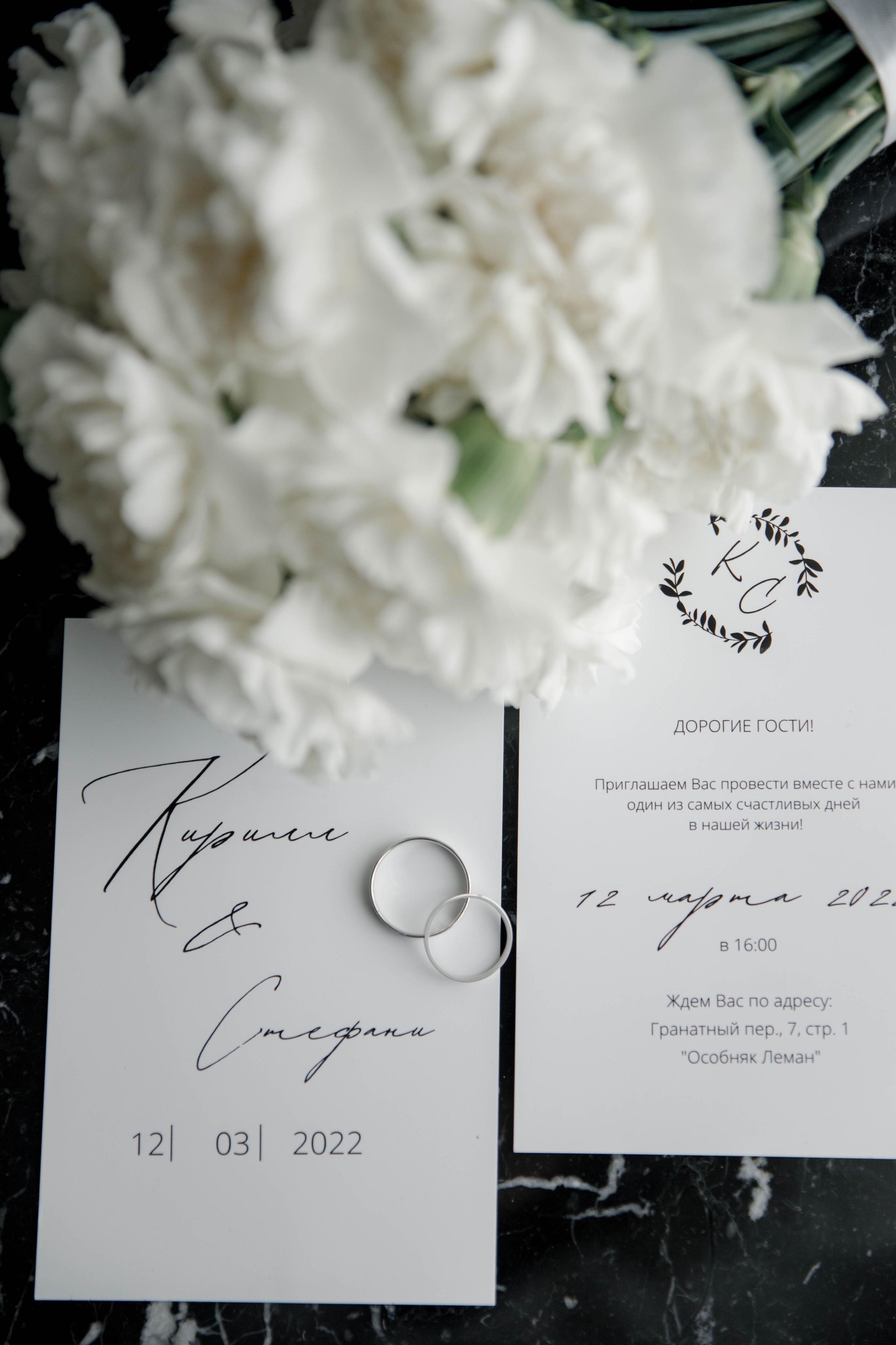 Кирилл и Стефани. Отель Марриотт Империал Плаза. Свадебный и семейный фотограф в Москве и Подмосковье Ольга Останина