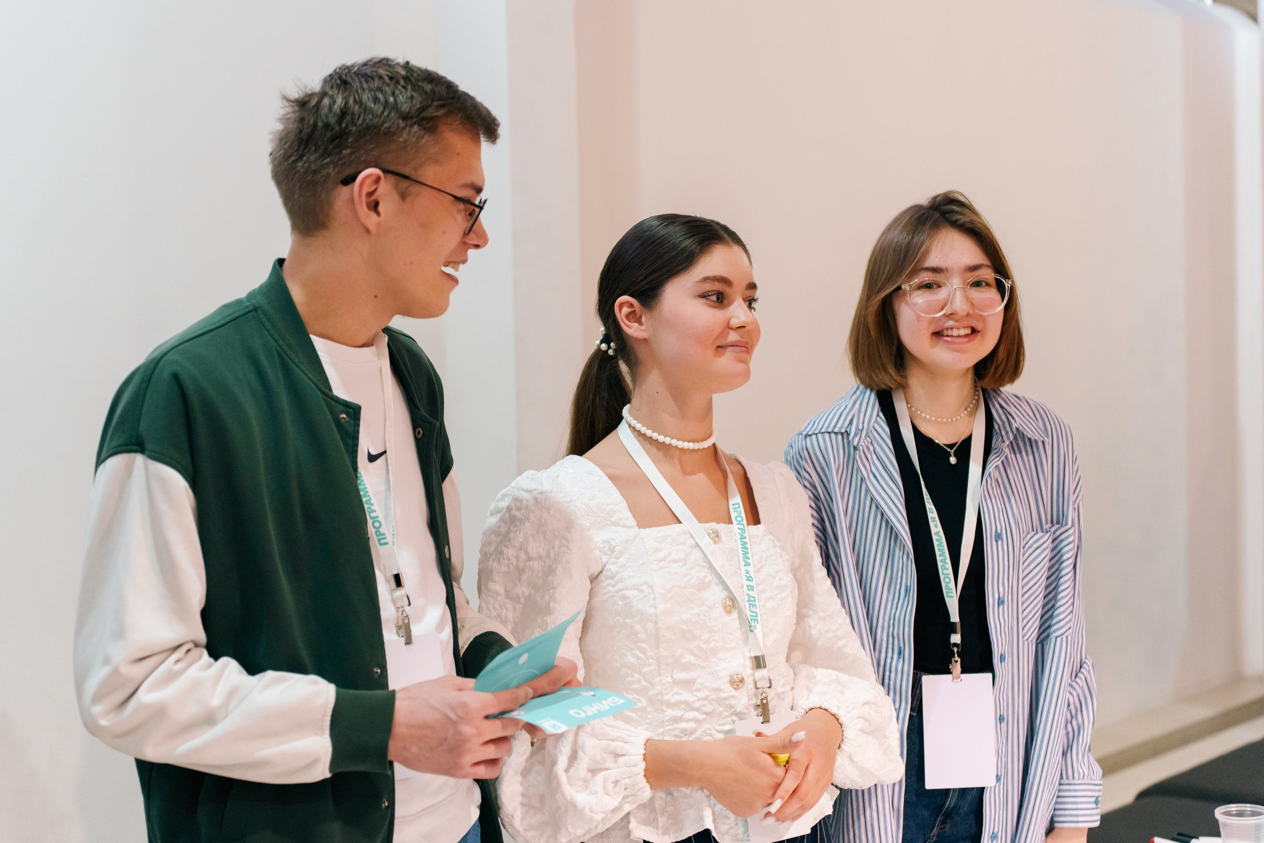 Открытие образовательной программы «Я в деле», 7 сезон. Фотограф в Санкт-Петербурге Ибрагимова Алина