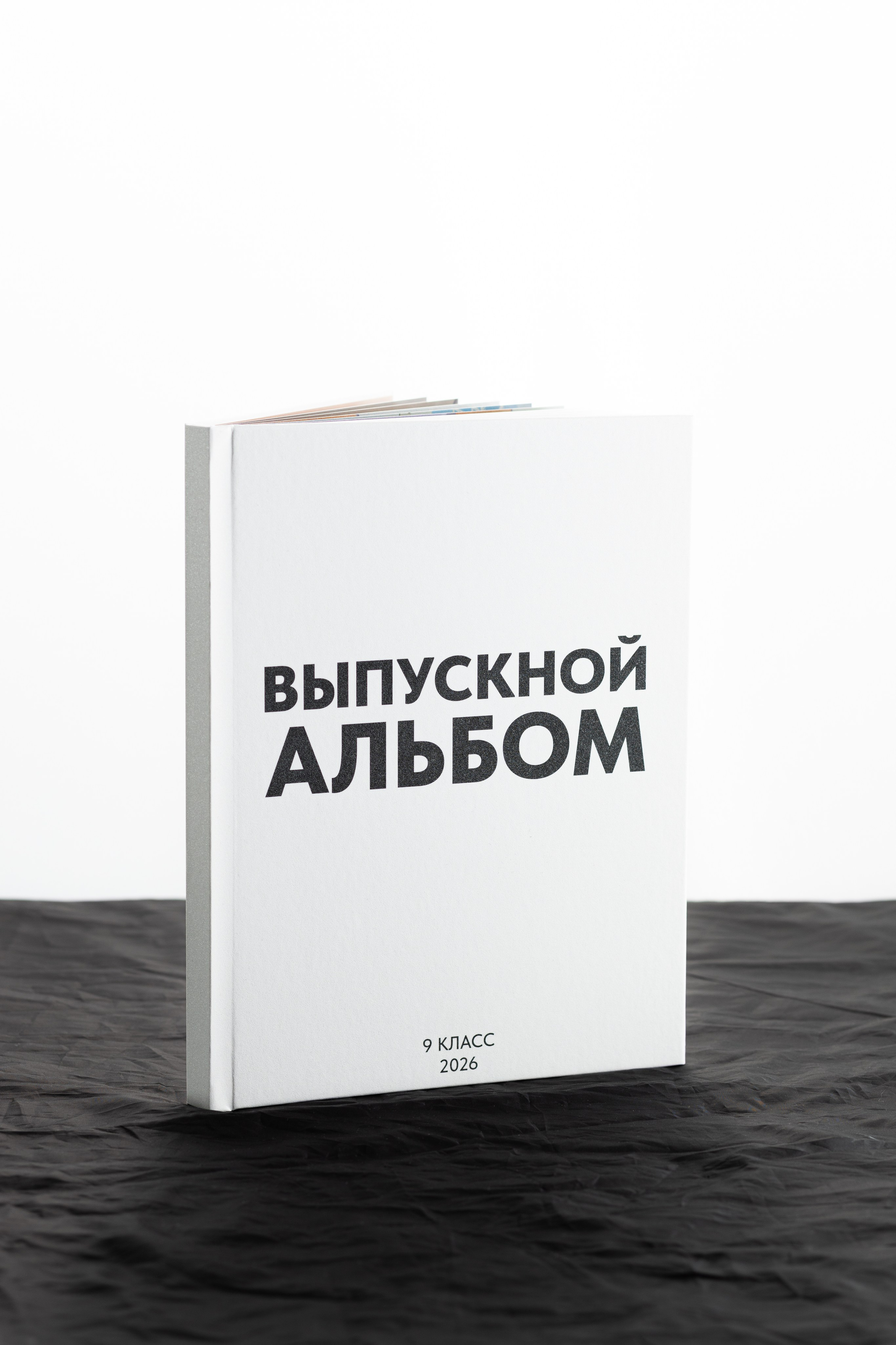 Выпускные альбомы для старших классов. Фотограф в Пермском крае Матвей Раттер