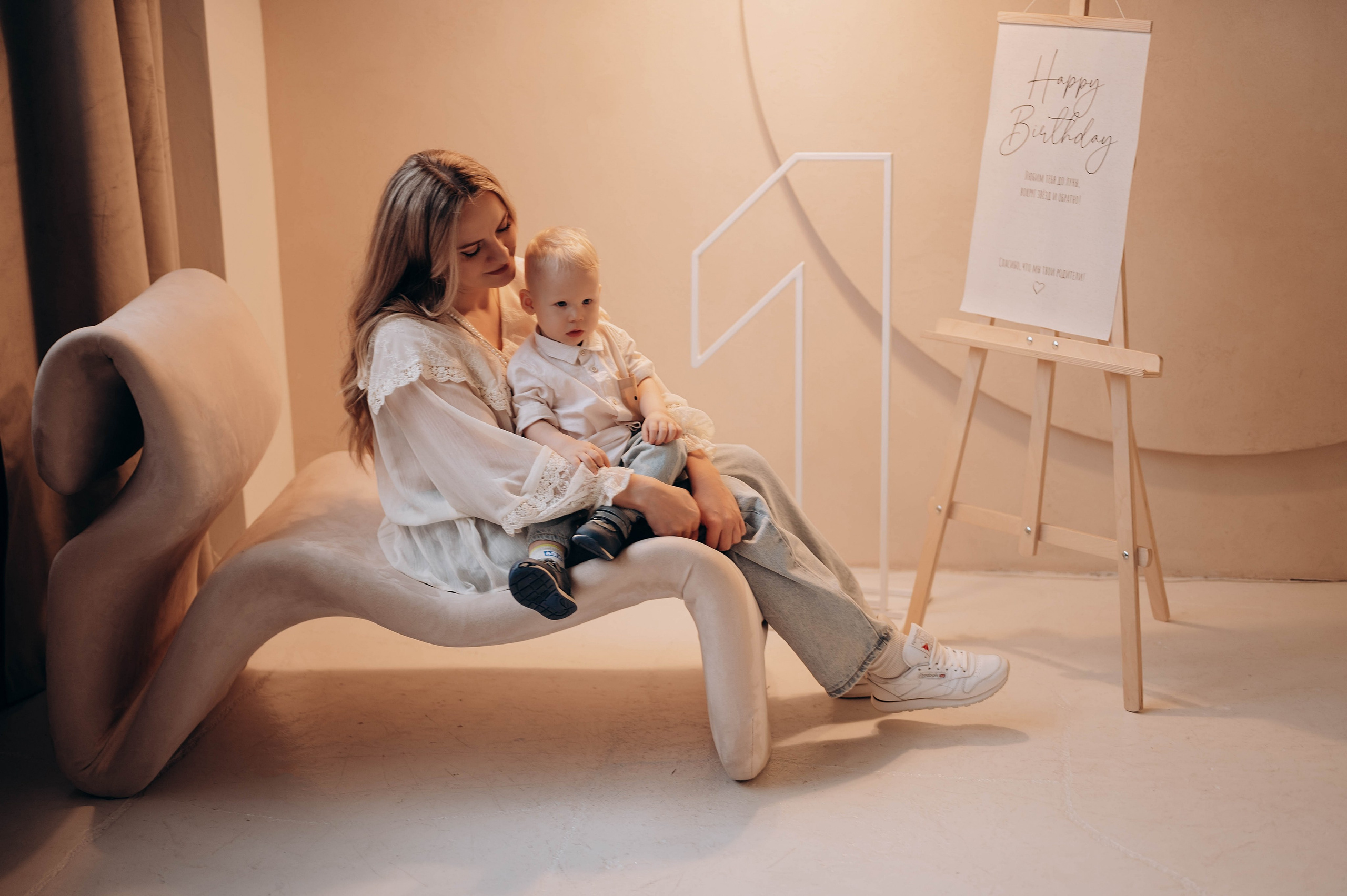 Семейные истории. Главная