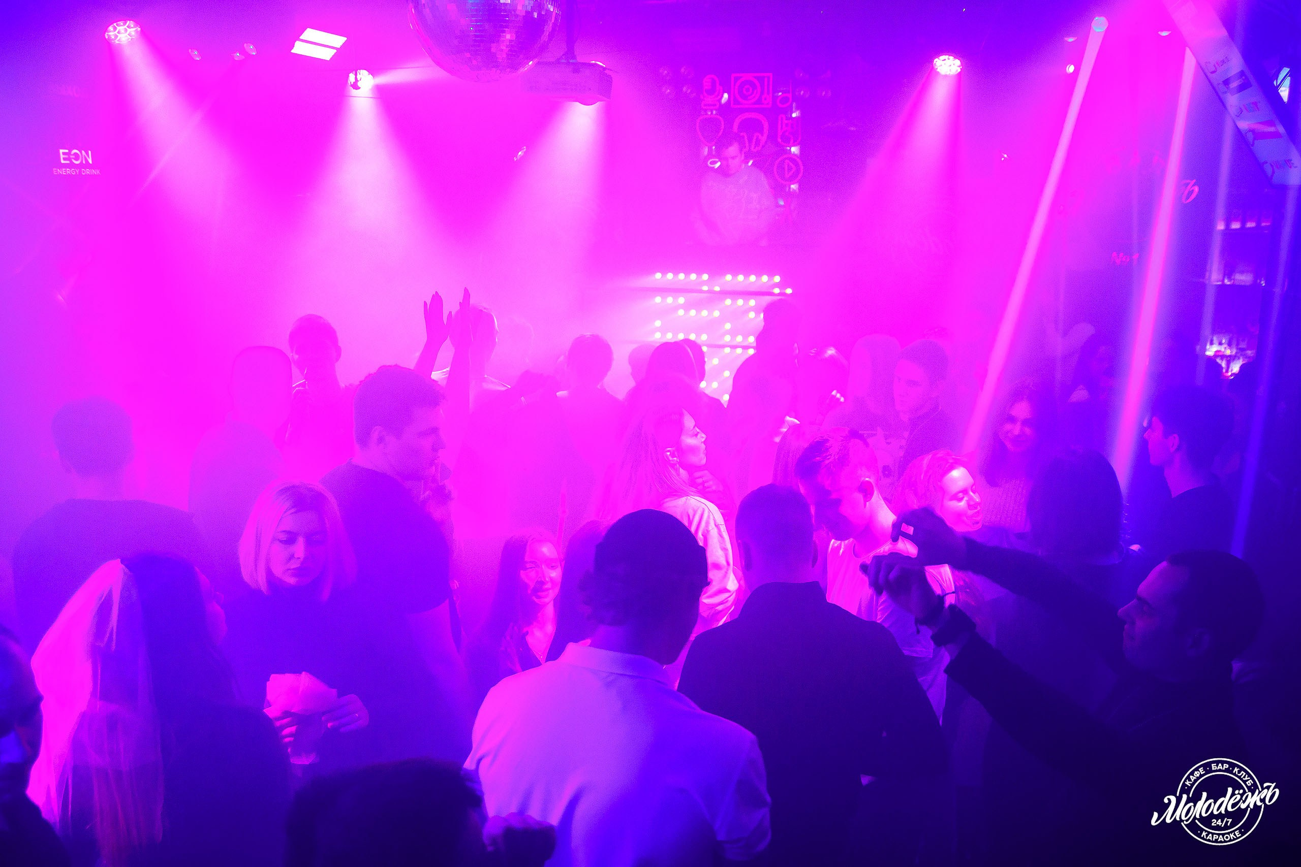 Клуб Молодёжь лучшее. Контакты