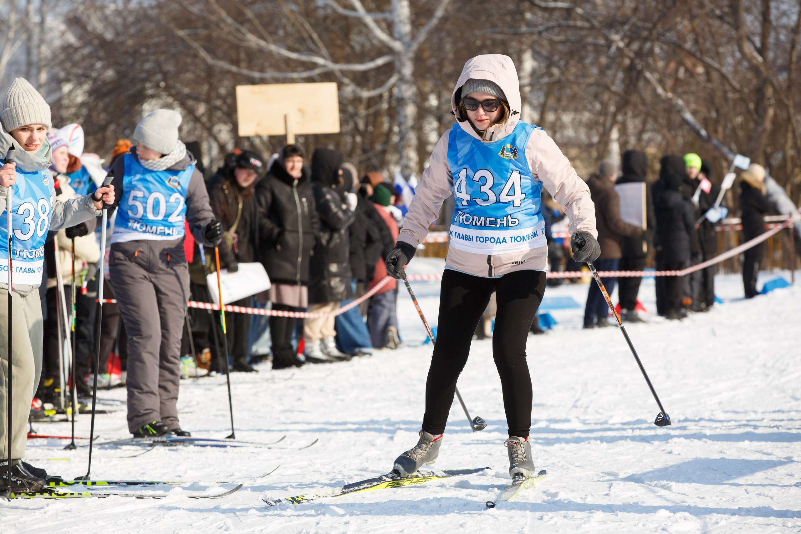 07.03.2025 г. Кубок Главы г. Тюмени по лыжным гонкам. Мой фотомир