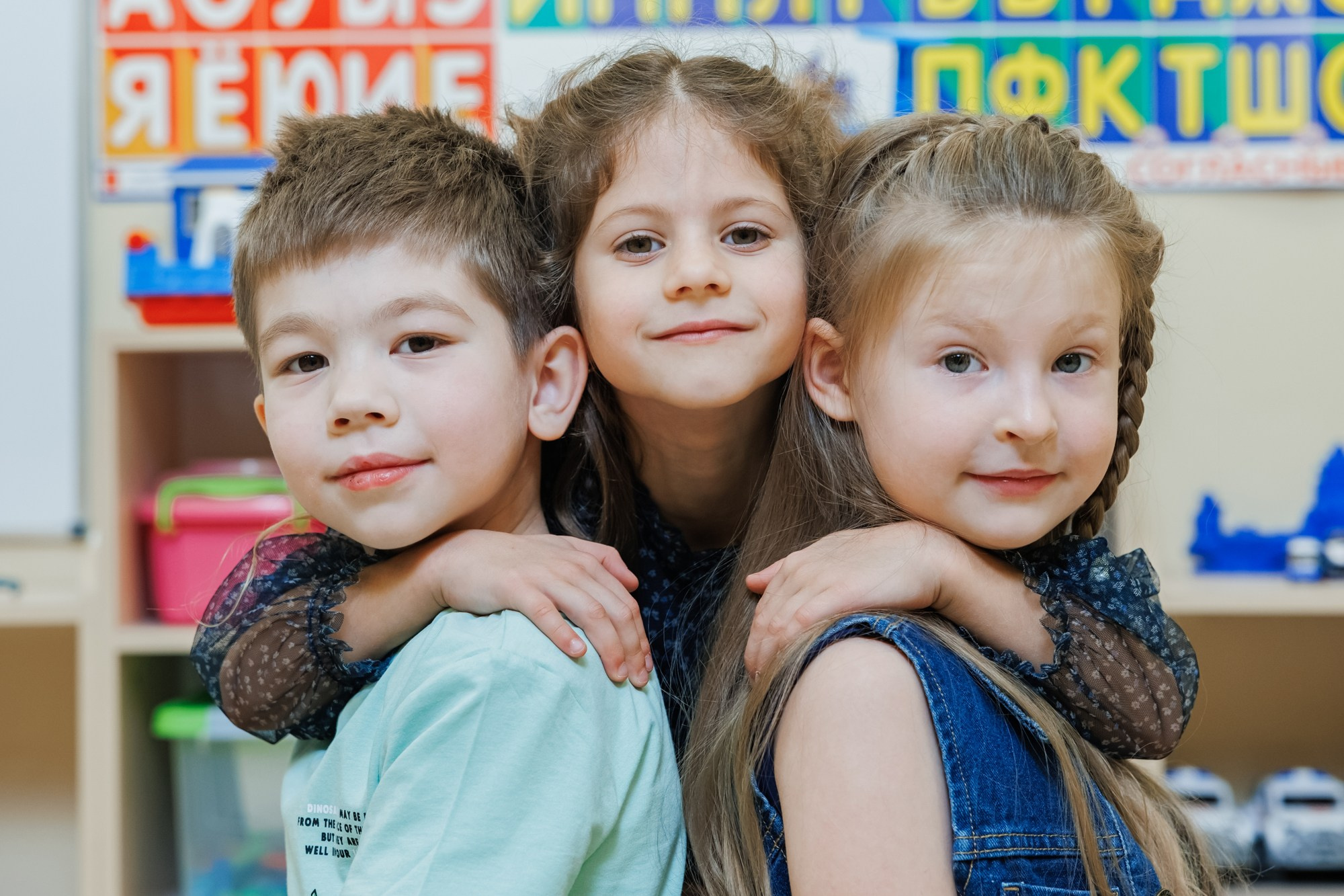 Детский сад. Выпускной альбом