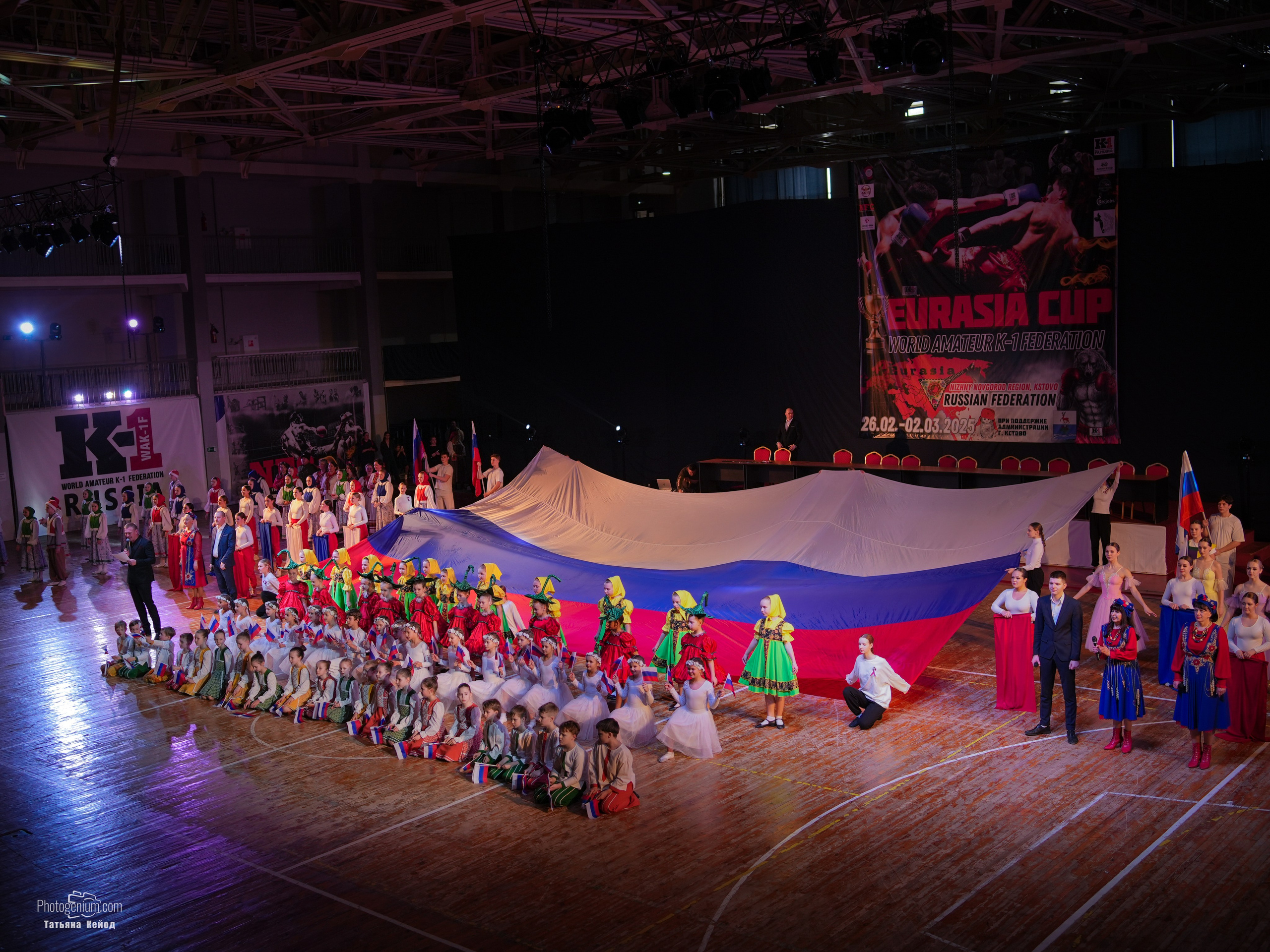 Открытие Чемпионата Евразии про К1. Фотограф Нижний Новгород Татьяна Кейод