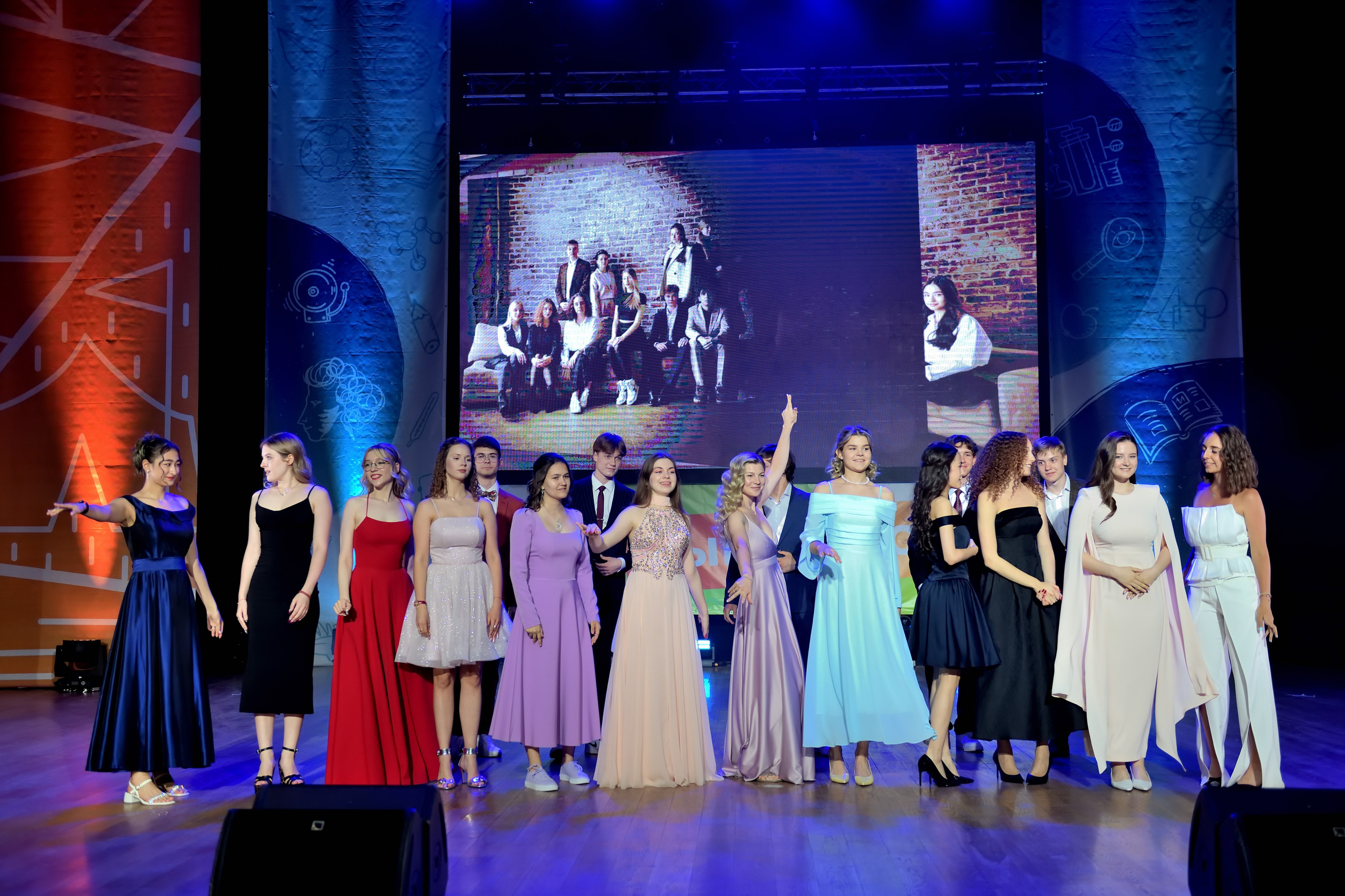 Школьные выпускные