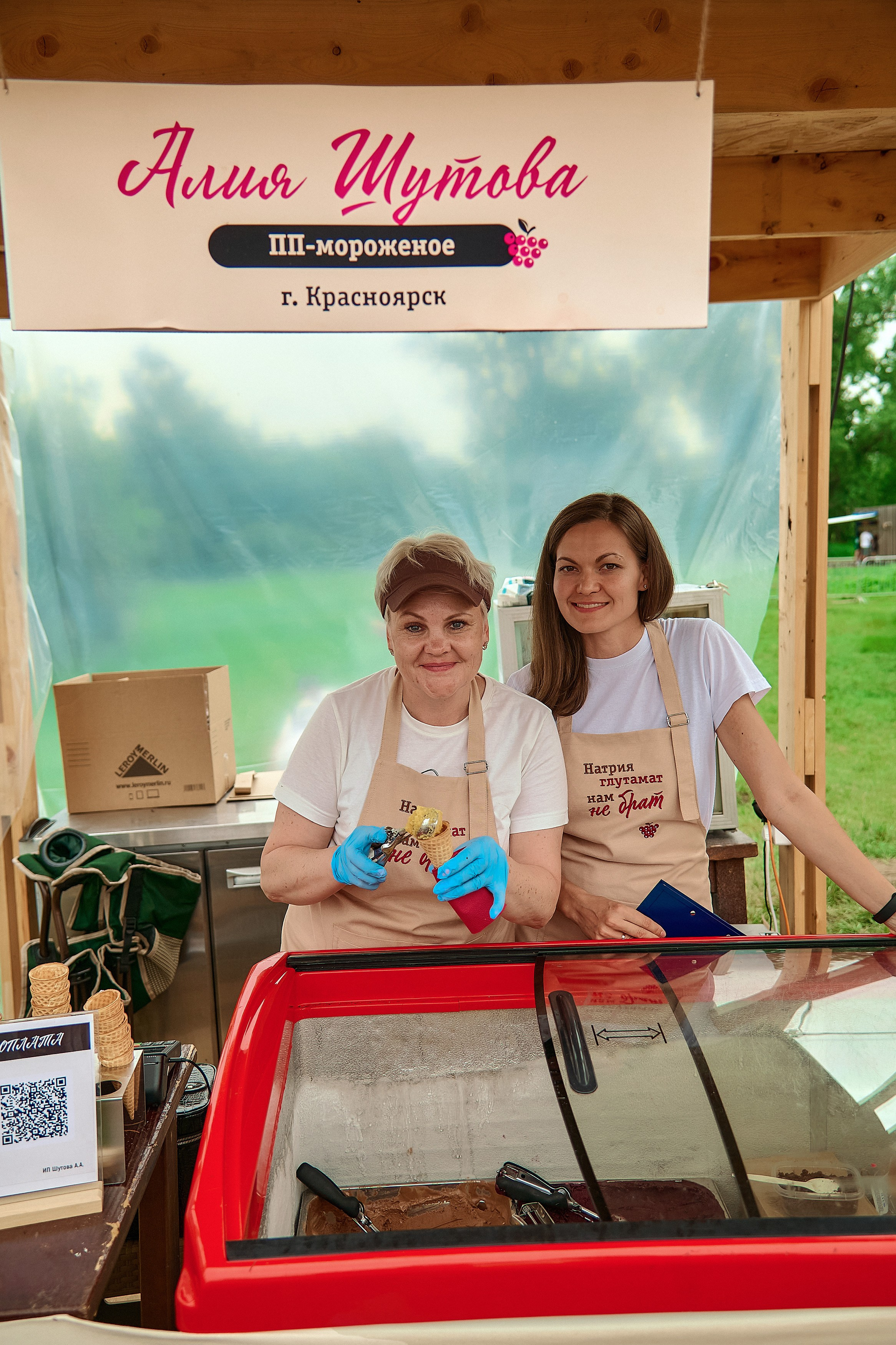 Портфолио репортажной фотосъёмки: эко-фестиваль "Калина-Малина". Фотограф Яковлев Роман — Красноярск