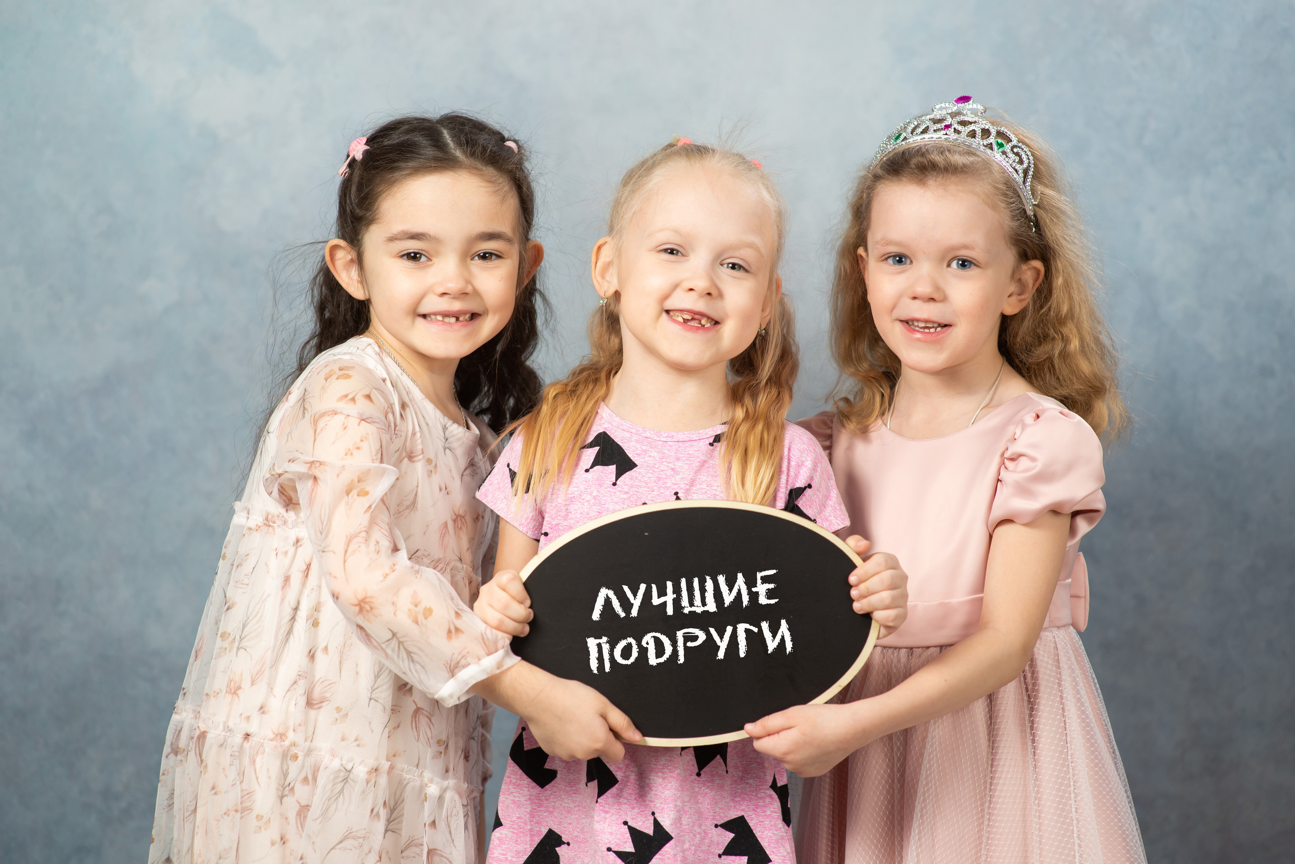 Индивидуальные альбомы детский сад. Семейный фотограф в Ярославле Екатерина Затеева