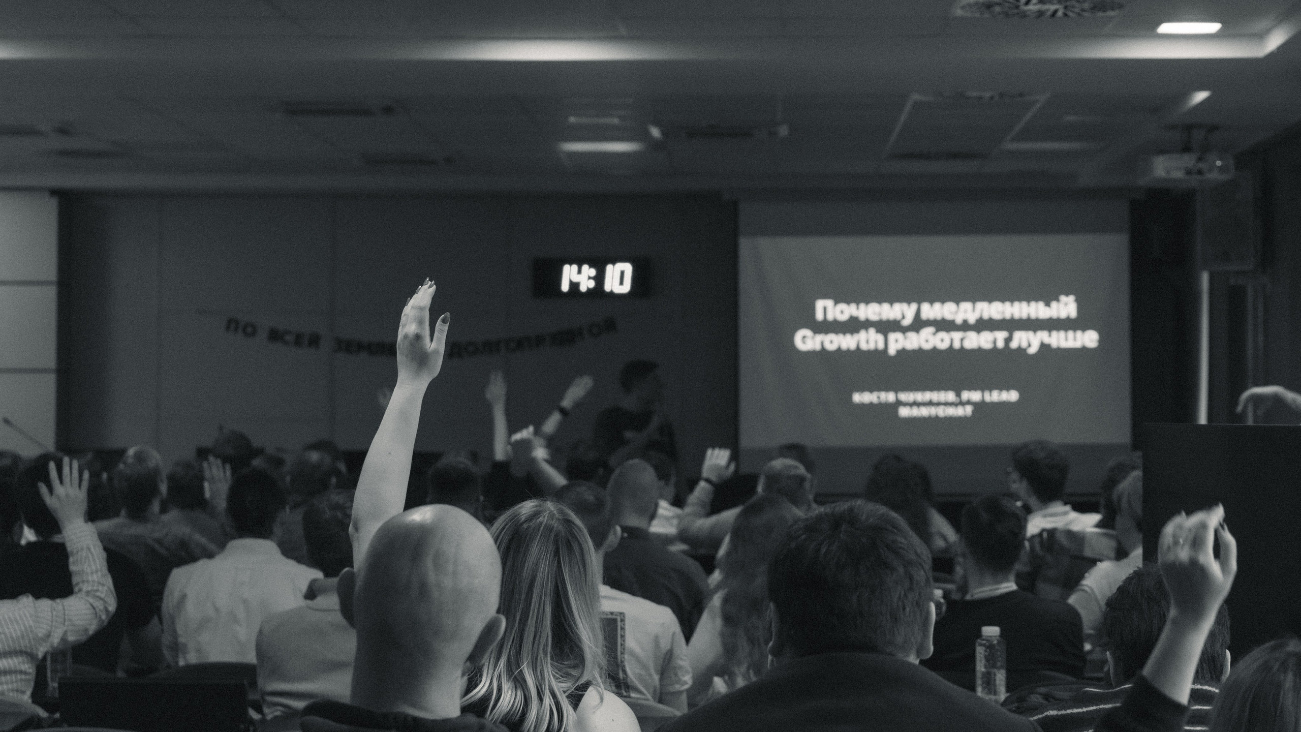 Репортажи | Свадьбы. Портретный фотограф Москва | Елена Столиванова