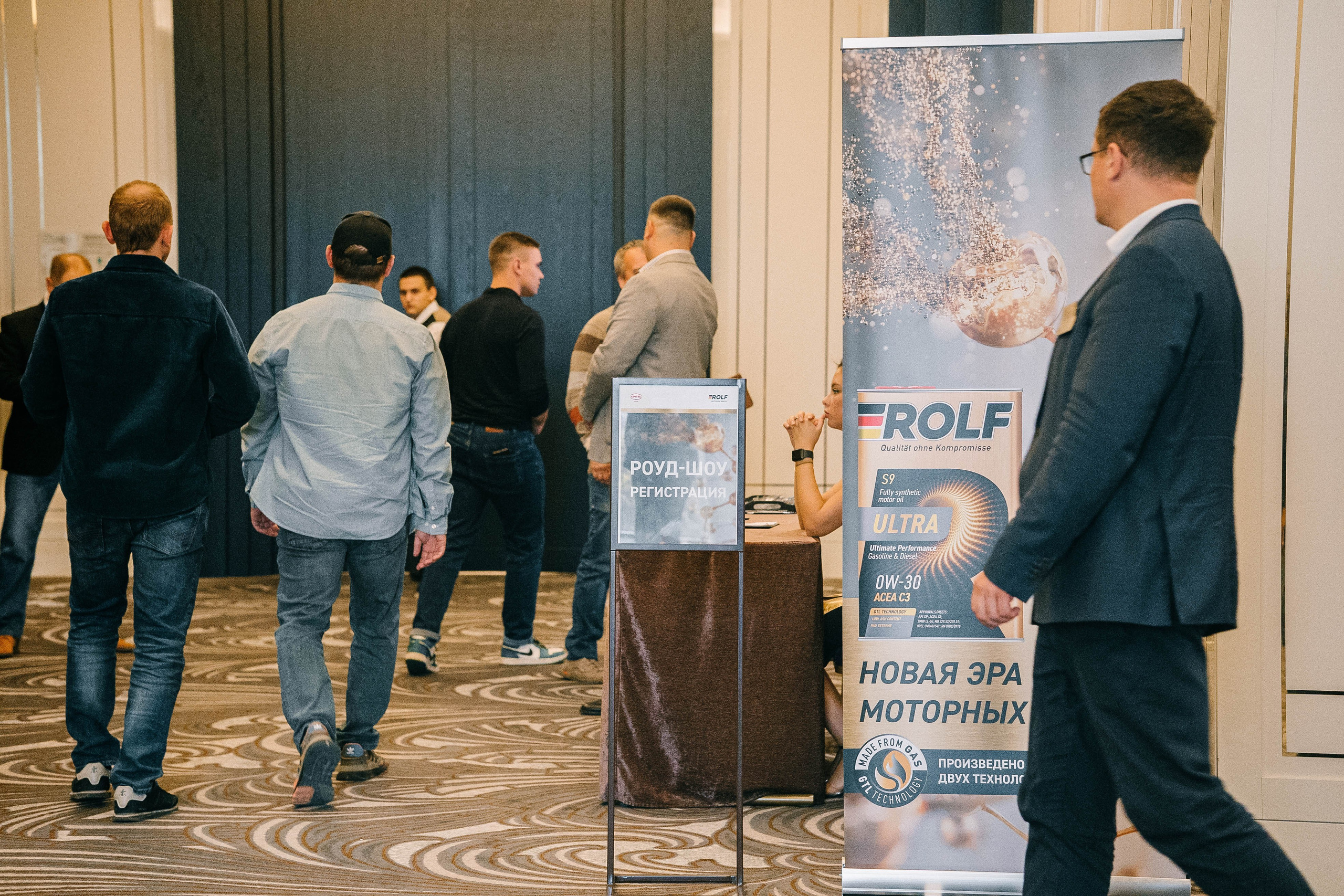 Репортажный фотограф в Lotte Hotel Samara. Фотограф Сергей Логинов