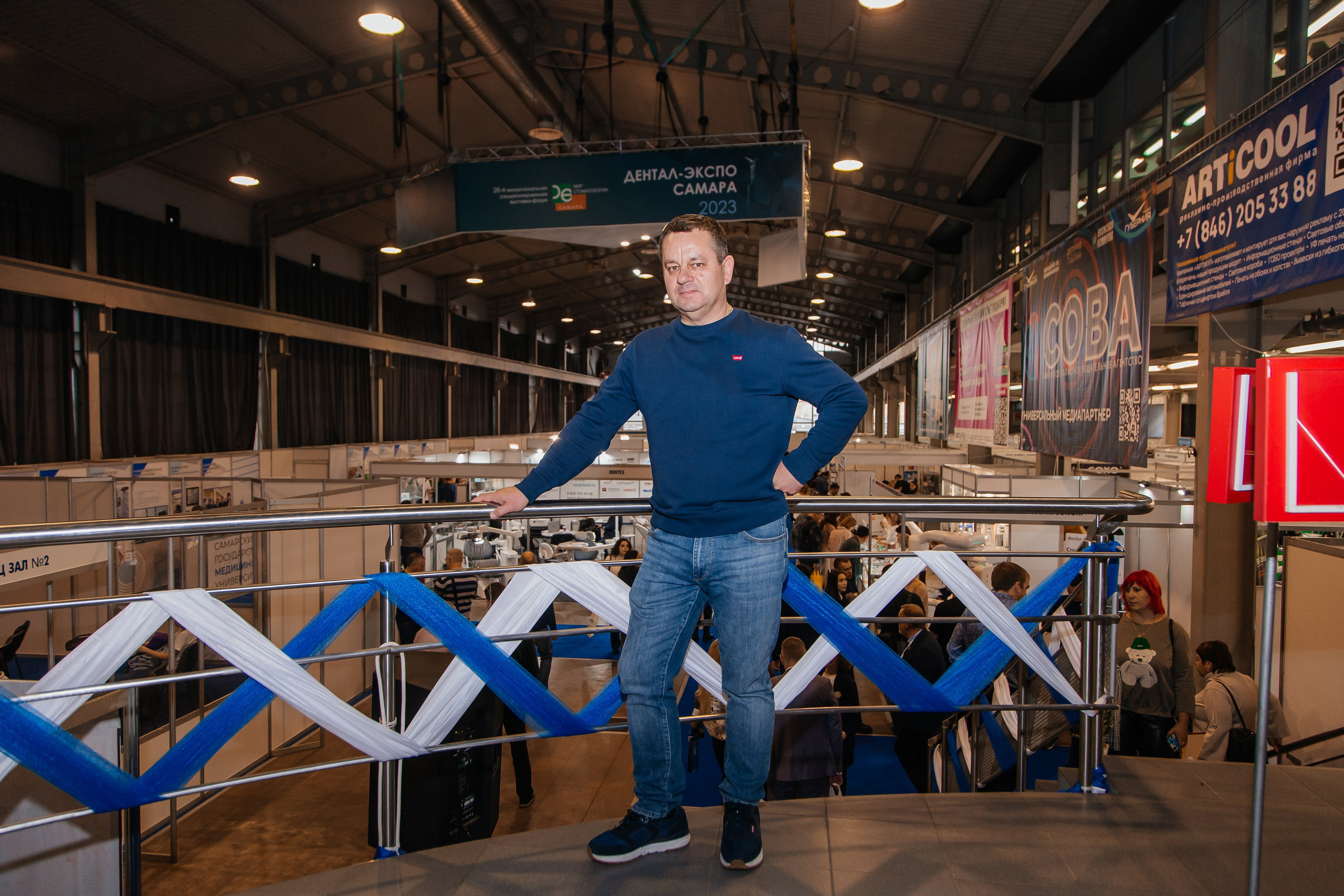 Стоматологическая конференция. Фотограф в Самаре / Олеся Широнина