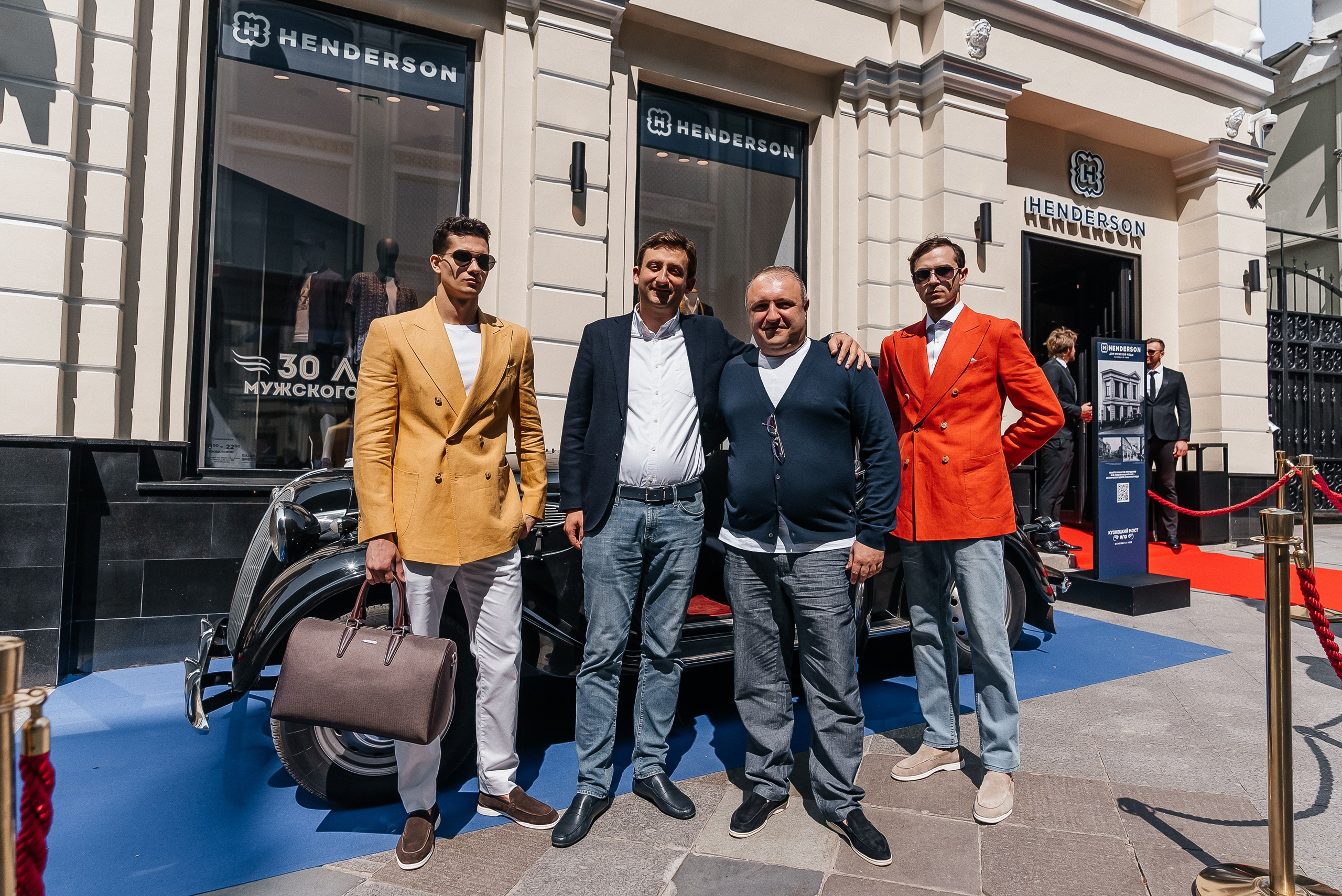 Henderson. Павел Краснов — Свадебный и репортажный фотограф в Москве