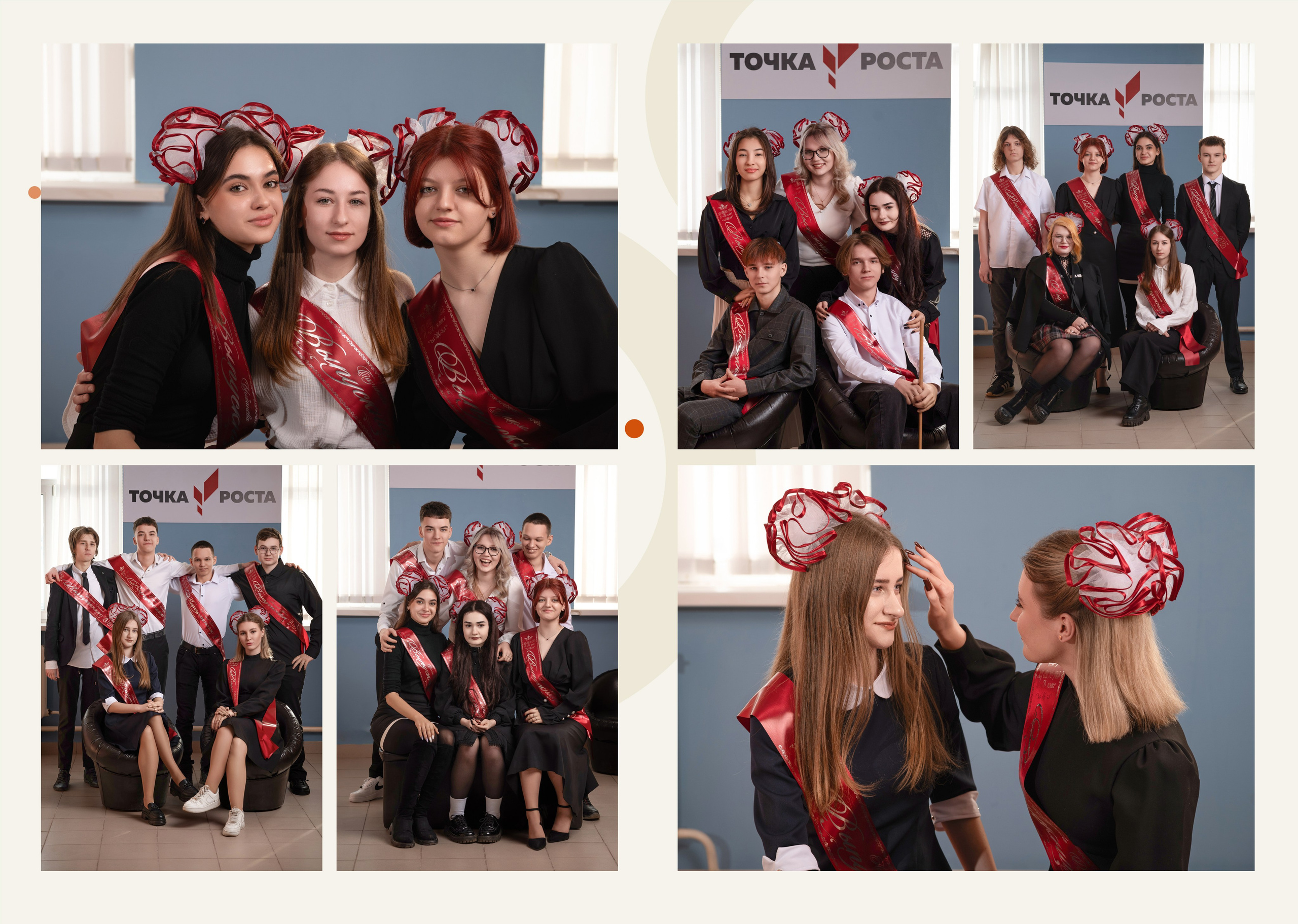 «Уроки». Школьный фотограф в Валуйках. Фотосессии для выпускников и изготовление выпускных альбомов в городе Валуйки и в Белгородской области