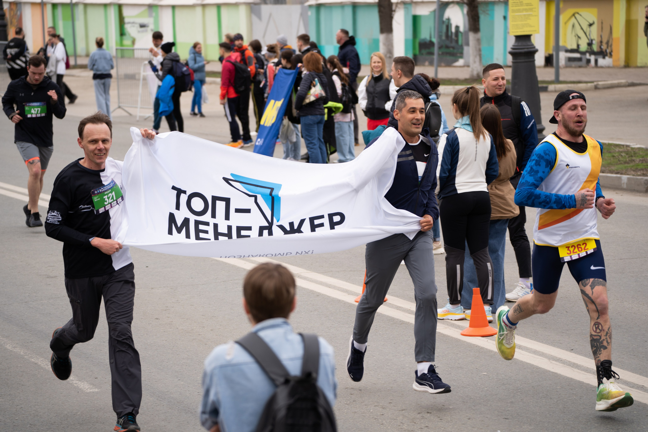 Самарский Космический Полумарафон 2024. Фотограф в Самаре Иван Булатов