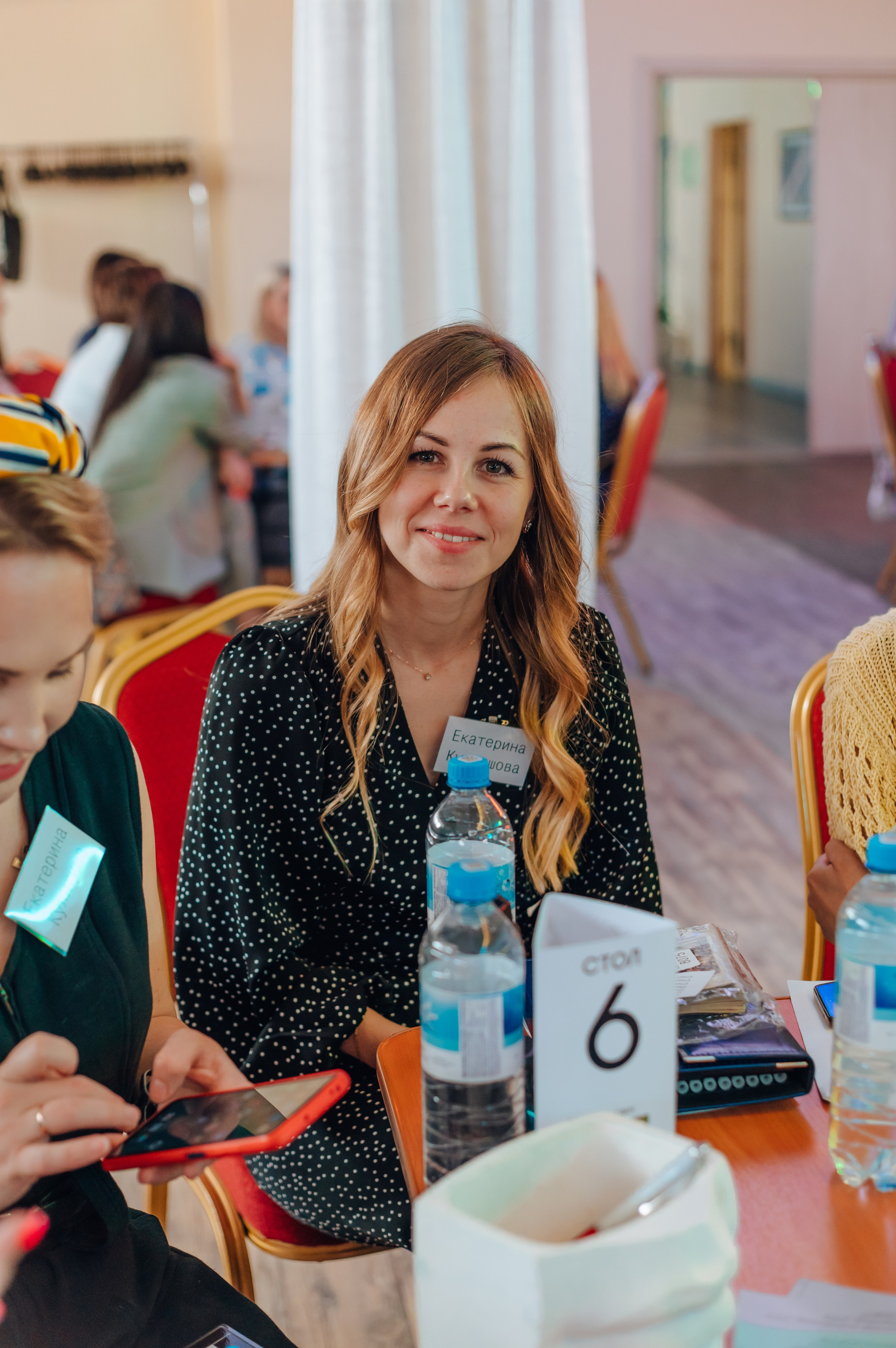 НЕТВОРКИНГ «ЧАЙКА». Детский и семейный фотограф Катерина Мишина