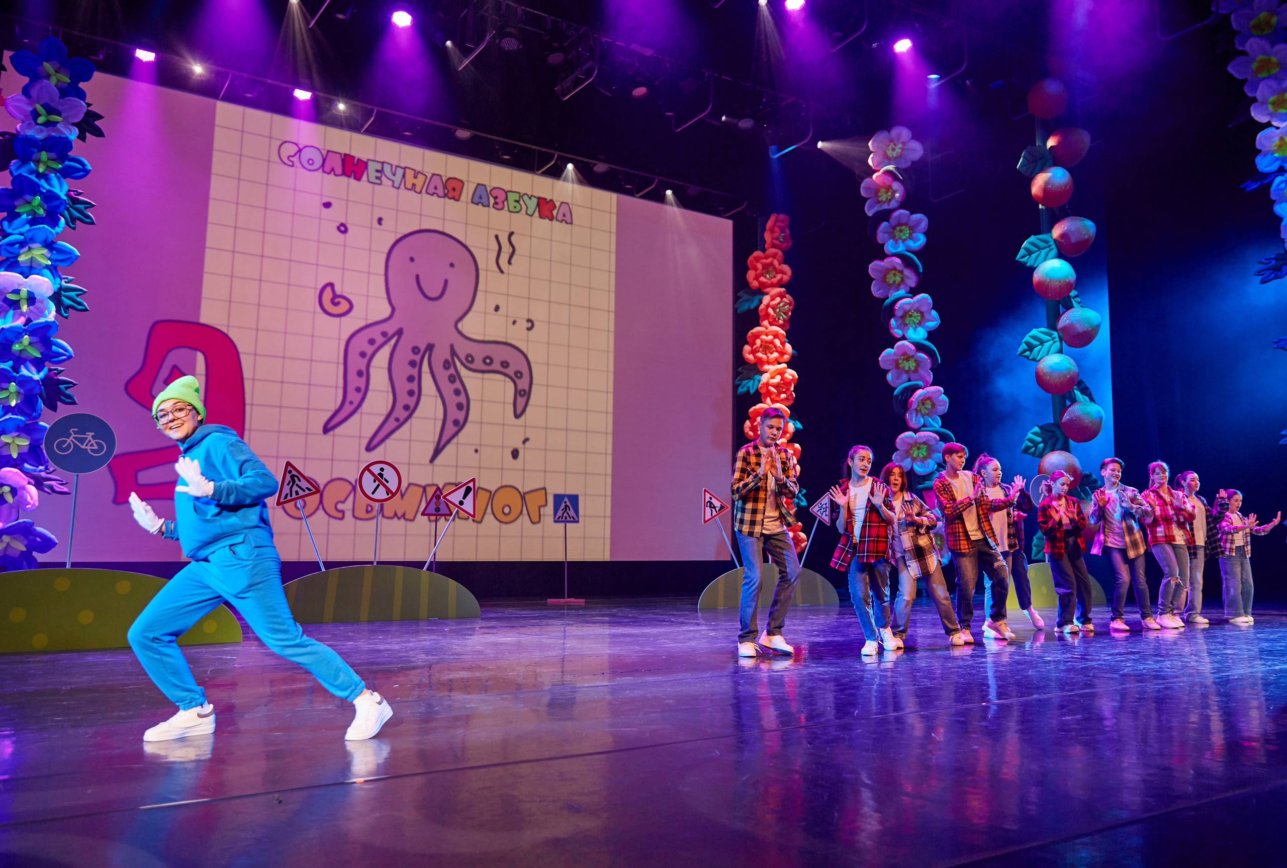 Концерт для особенных детей в Кремле. Фотограф ваших самых ярких событий в Москве и СПБ. Збронская Юлия