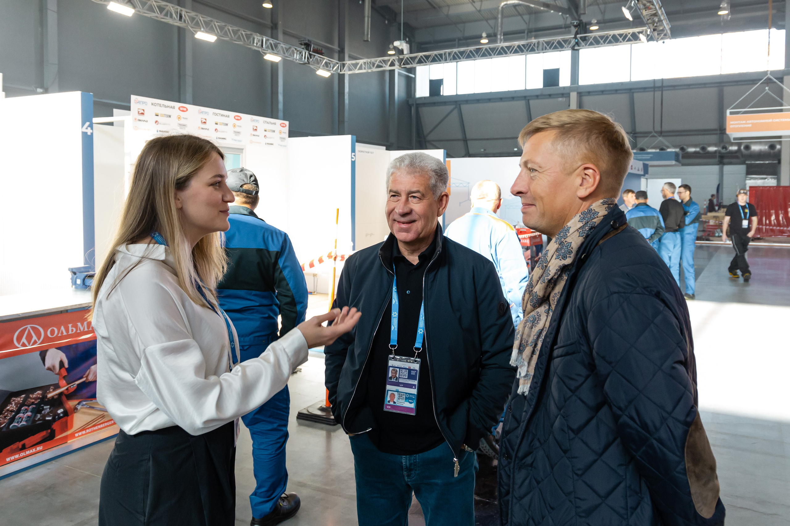 ЛГСС Иннопром