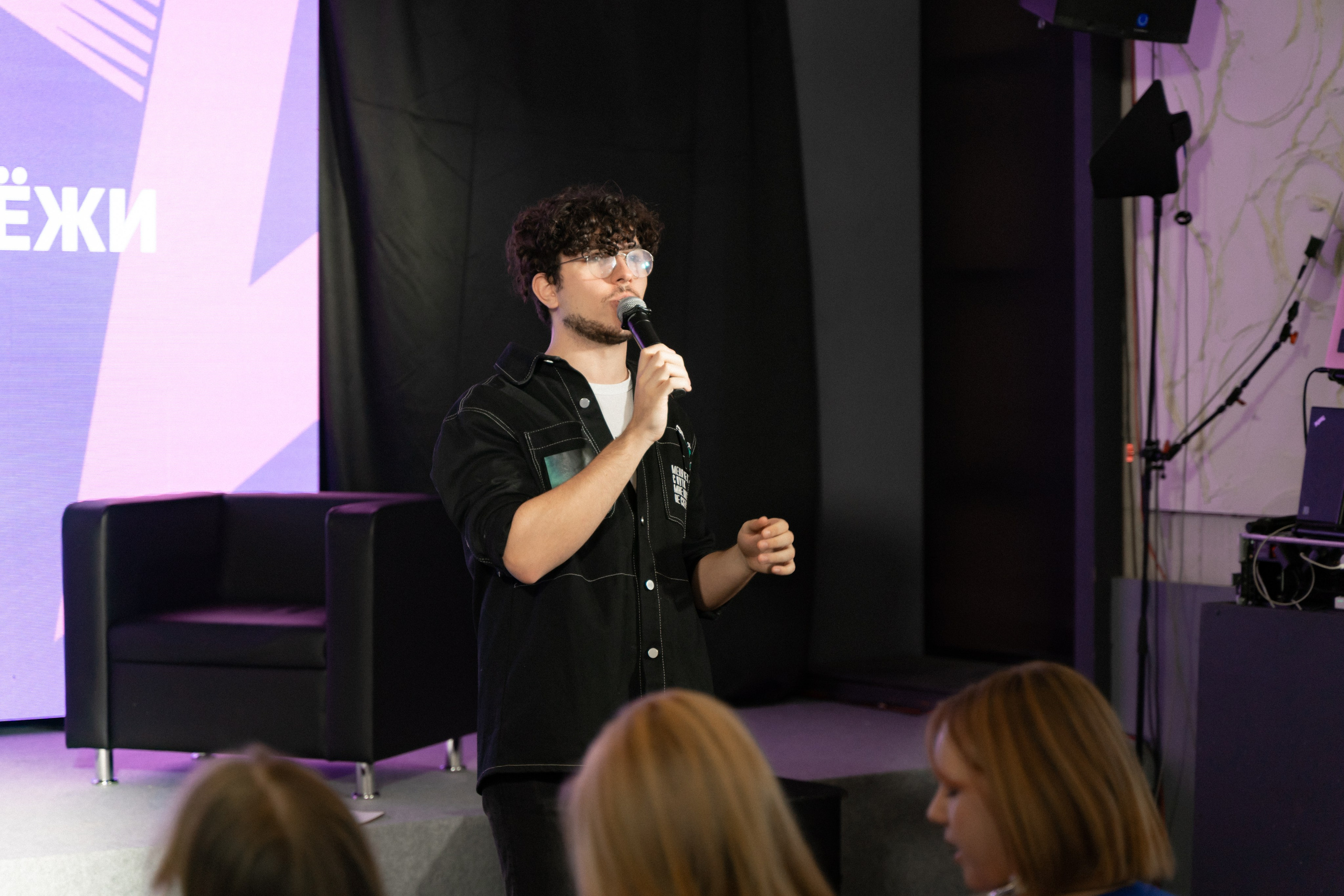 Фестиваль молодёжи «Лица» 2024. Фотограф Надежда Погребняк | Рязань | Москва