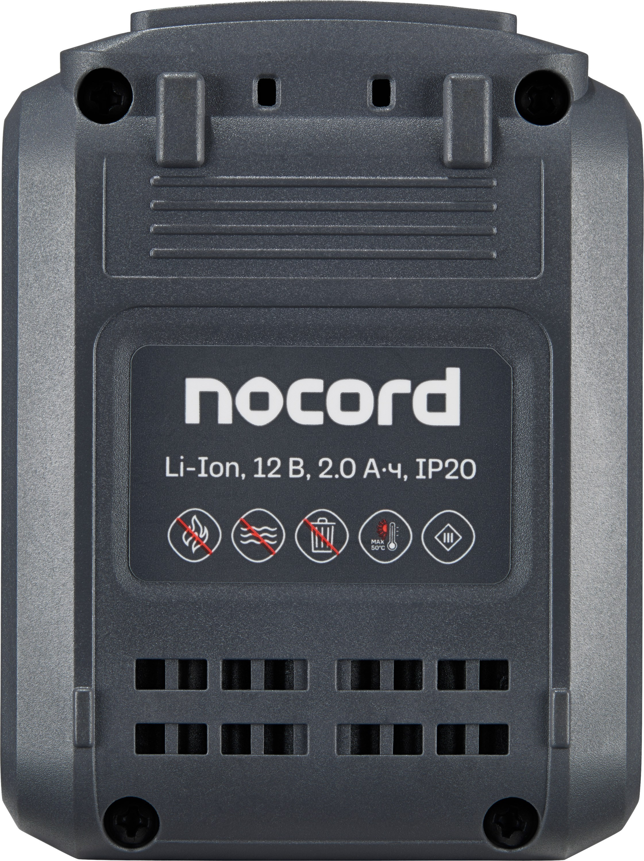 Шуруповерты Nocord. Олег Дмитриев